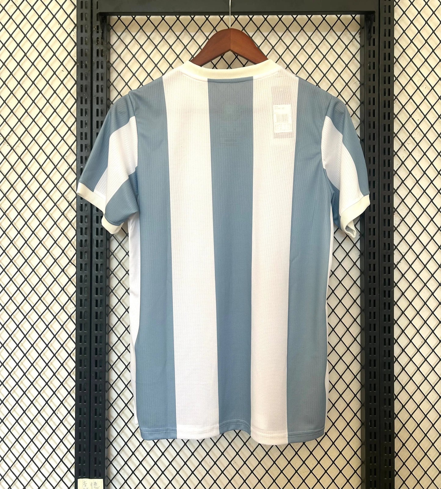 Maillot 24/25 Argentine Vintage jerseynts