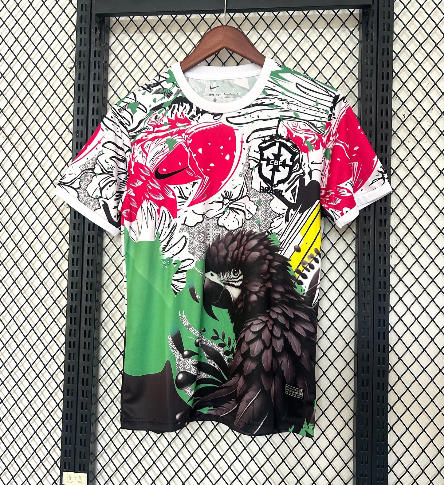 Maillot 25/26 Brésil Spécial jerseynts