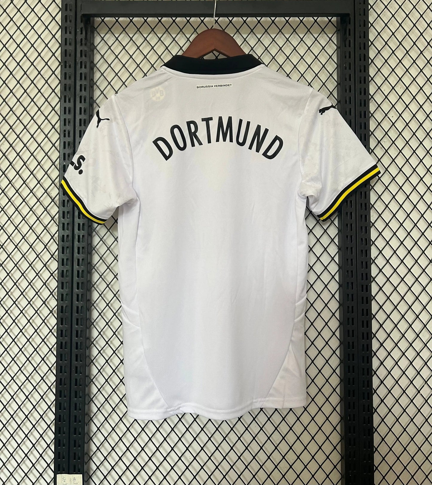 Maillot 24/25 Dortmund jerseynts