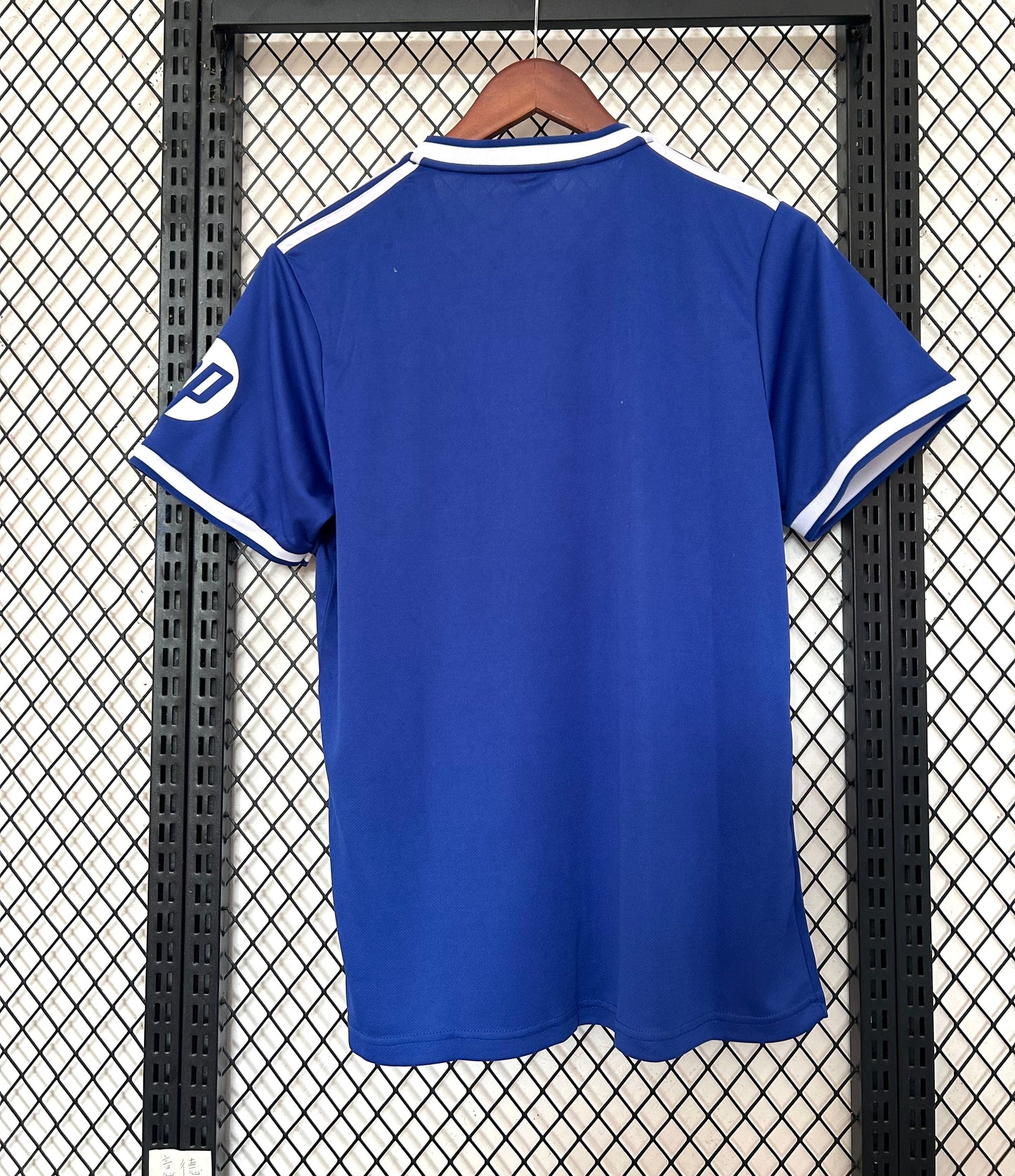 Maillot 25/26 Real Madrid jerseynts