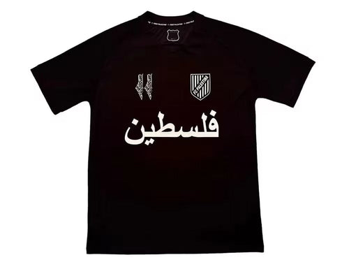 Maillot 24/25 FC (Filastin) Noir Spécial