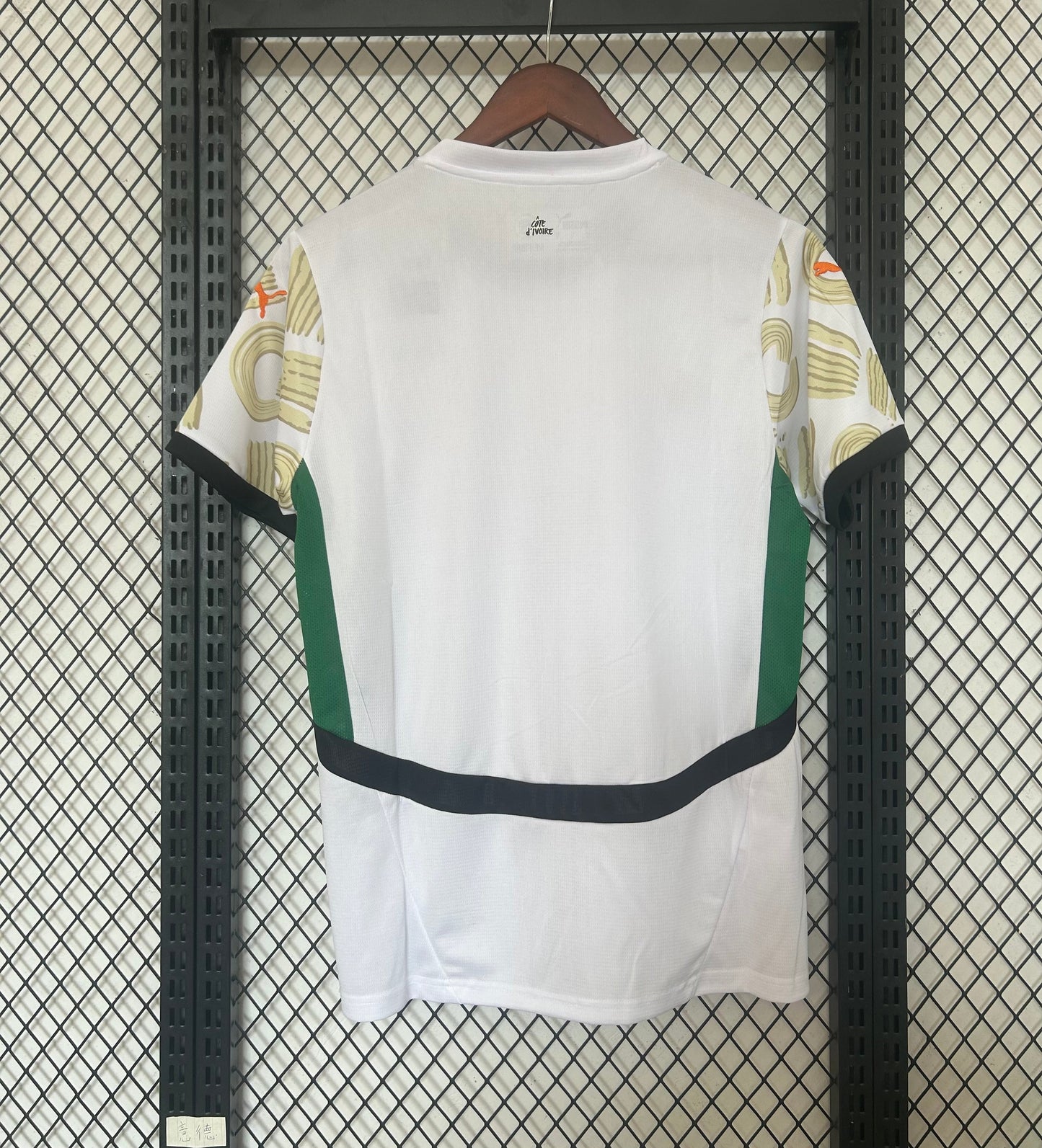 Maillot 24/25 Cote d'Ivoire Spécial jerseynts