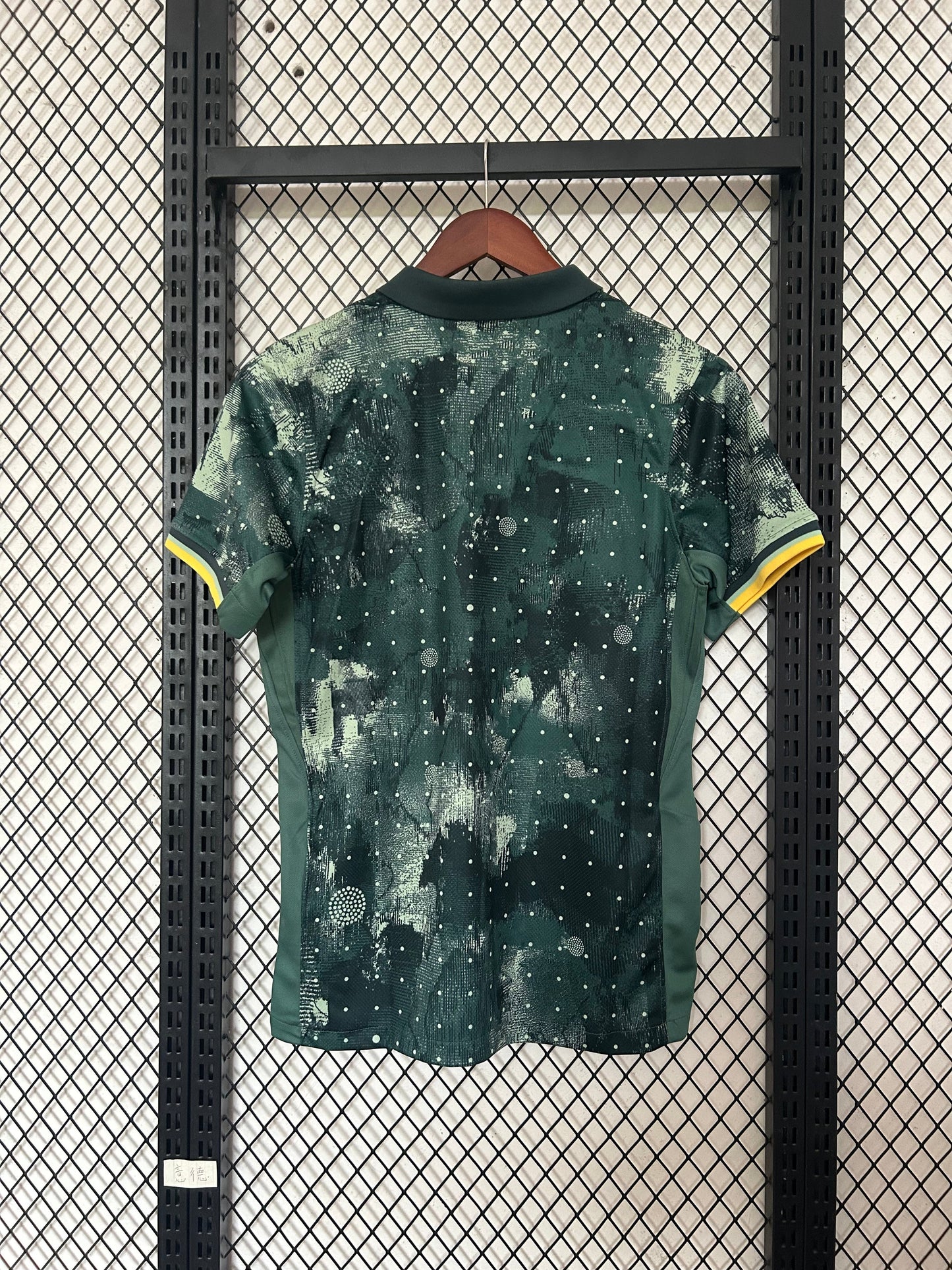 Maillot 24/25 Tottenham Vert jerseynts