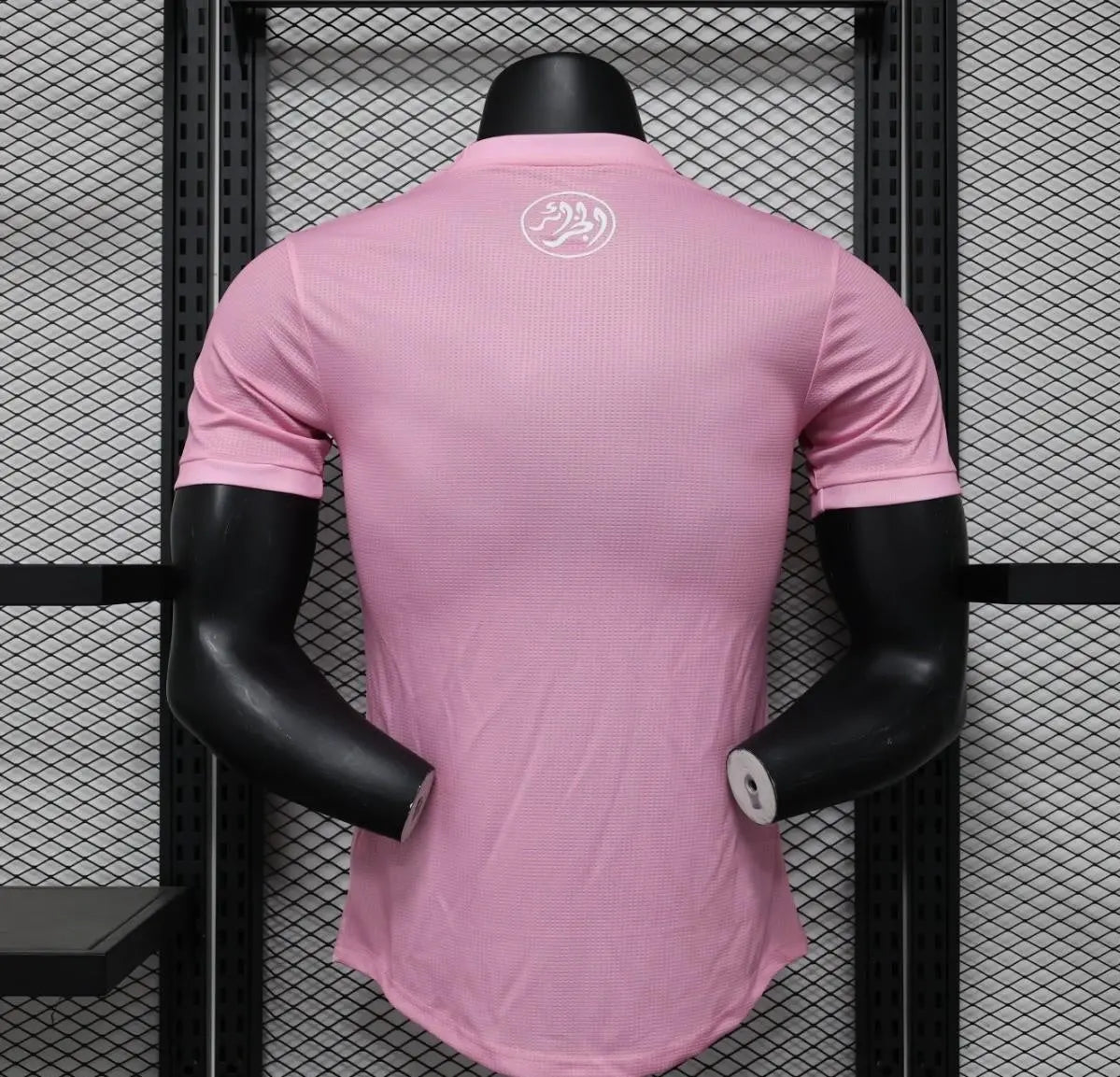 Algérie Édition spéciale Totalement Rose 2023 2024 L'Univers Du Maillot