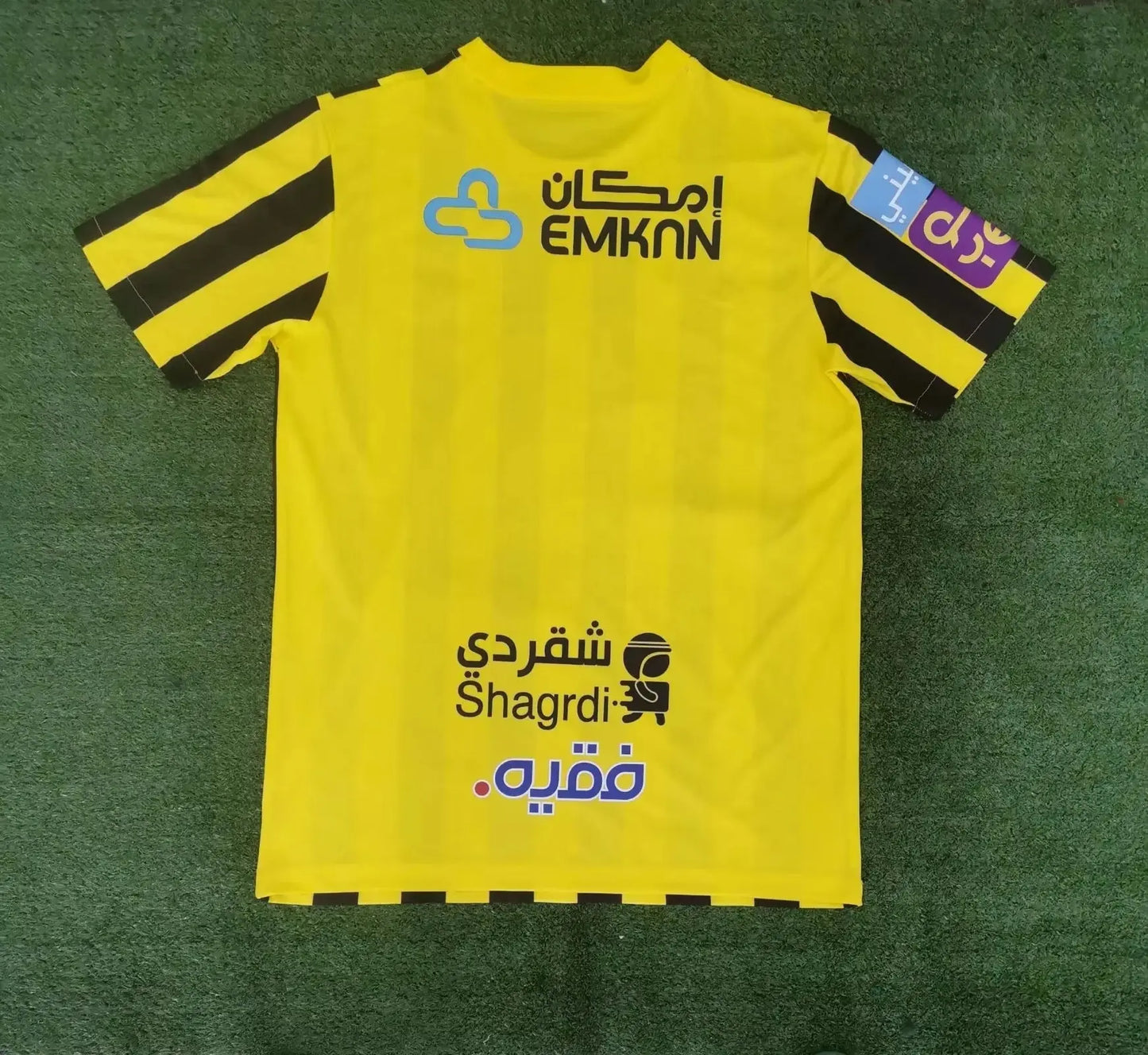 Arabie Saoudite Al-Ittihad maillot Domicile 2023 2024 L'Univers Du Maillot