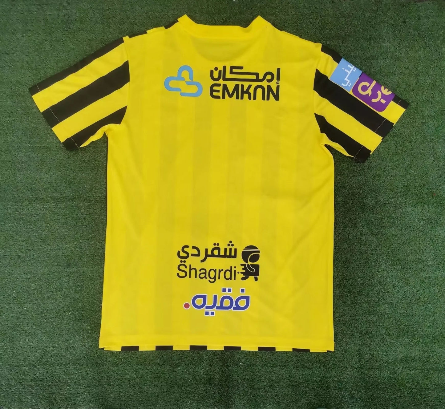 Arabie Saoudite Al-Ittihad maillot Domicile 2023 2024 jerseynts