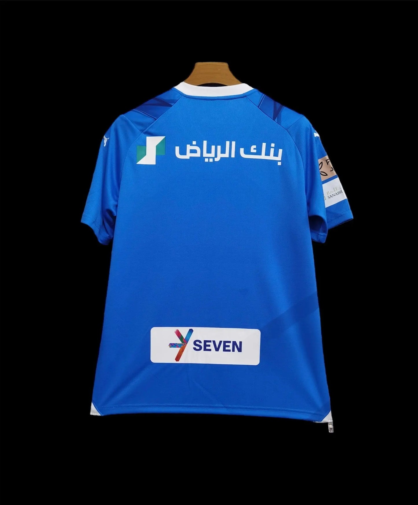 Arabie Saoudite Al-Hilal Domicile 2023 2024 L'Univers Du Maillot