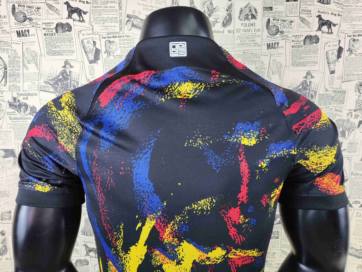 Corée du Sud maillot Extérieur version Player 2022 L'Univers Du Maillot