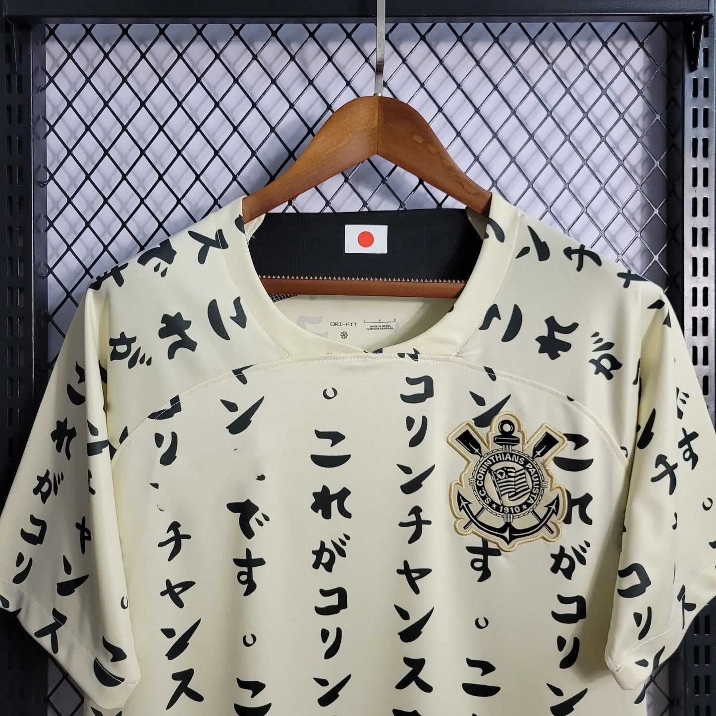 Corinthians Édition spéciale Japon "Third" 2022 2023 jerseynts