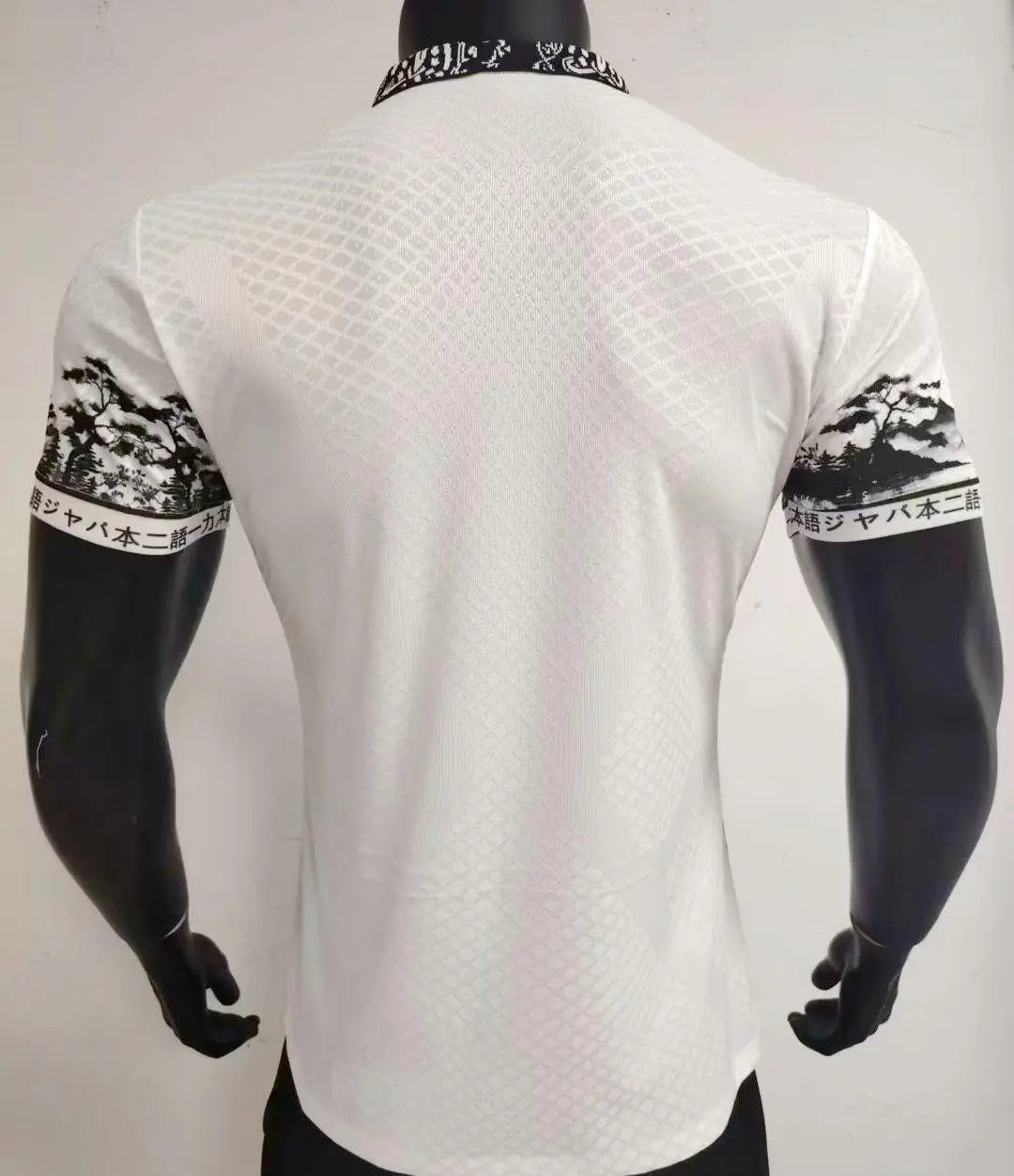 Japon maillot Édition spéciale version Player 2023 2024 L'Univers Du Maillot