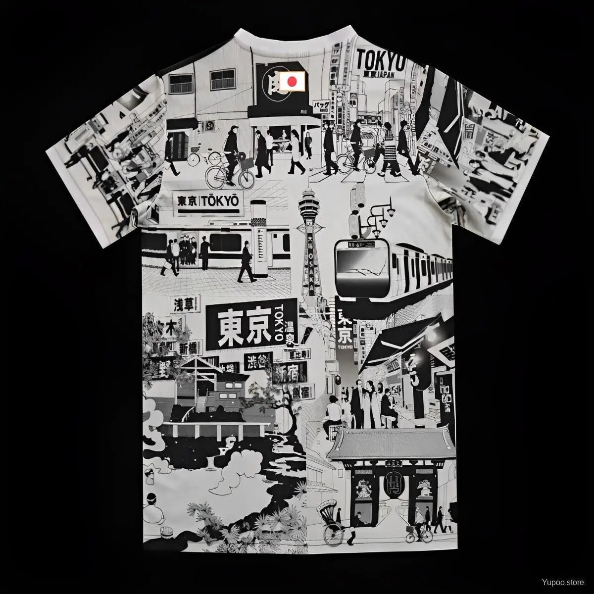 Japon maillot Édition spéciale 2023 2024 L'Univers Du Maillot