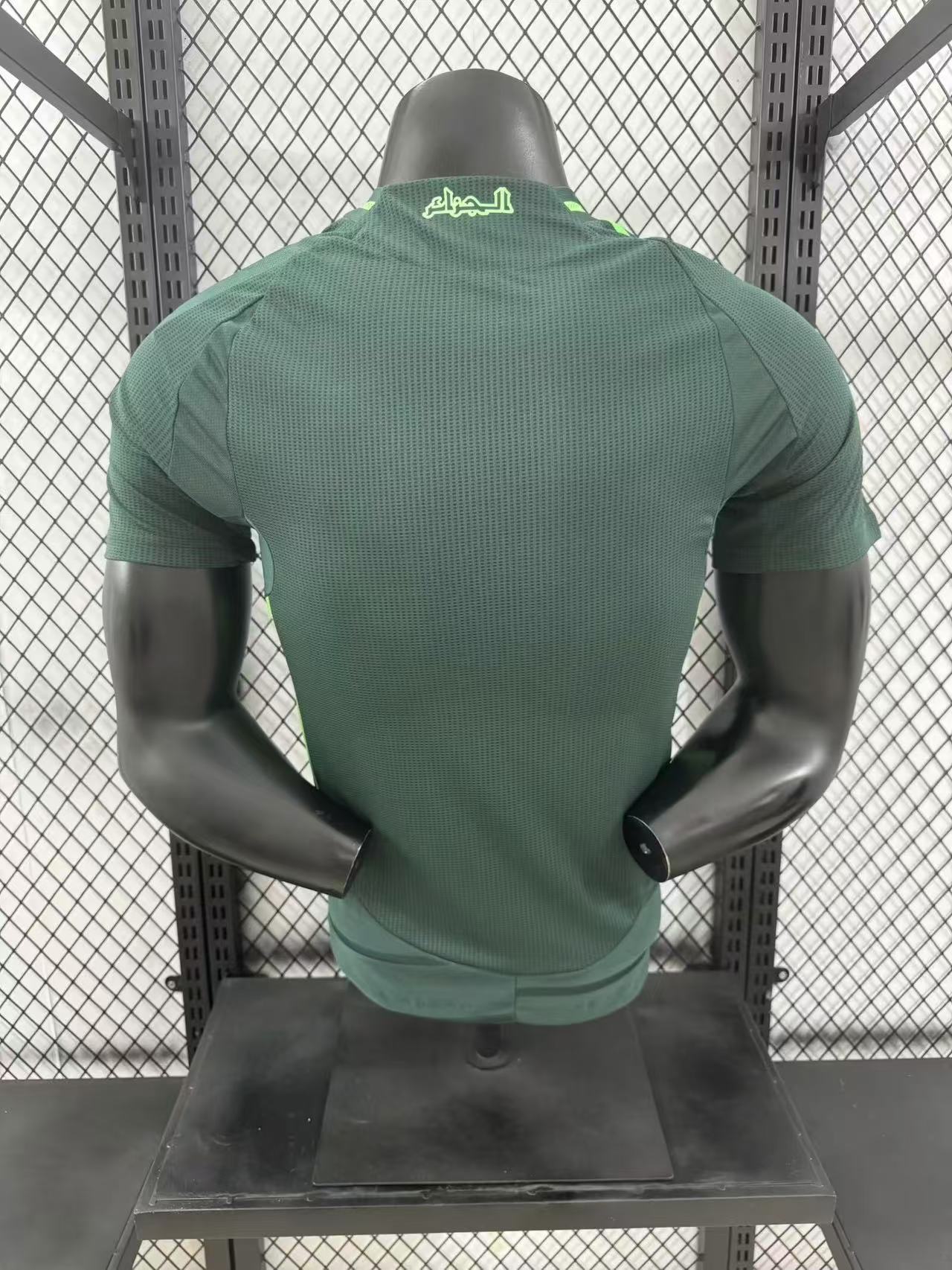 Maillot Player 24/25 Algérie jerseynts