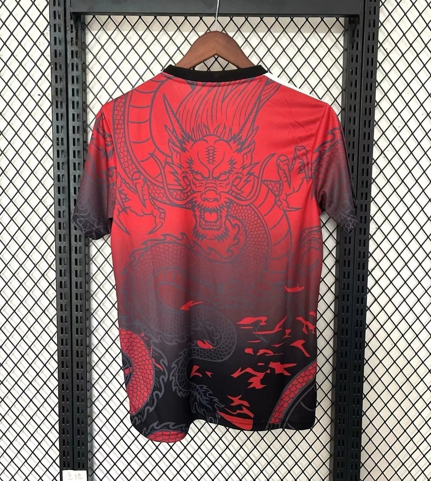 Maillot 24/25 Real Madrid Rouge Spécial jerseynts