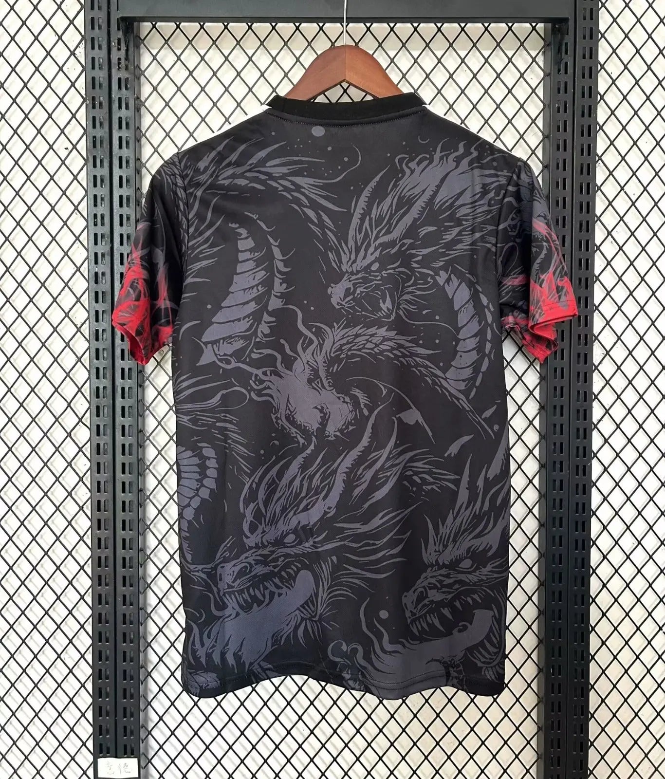 Maillot 24/25 Real Madrid Noir Spécial Dragon jerseynts