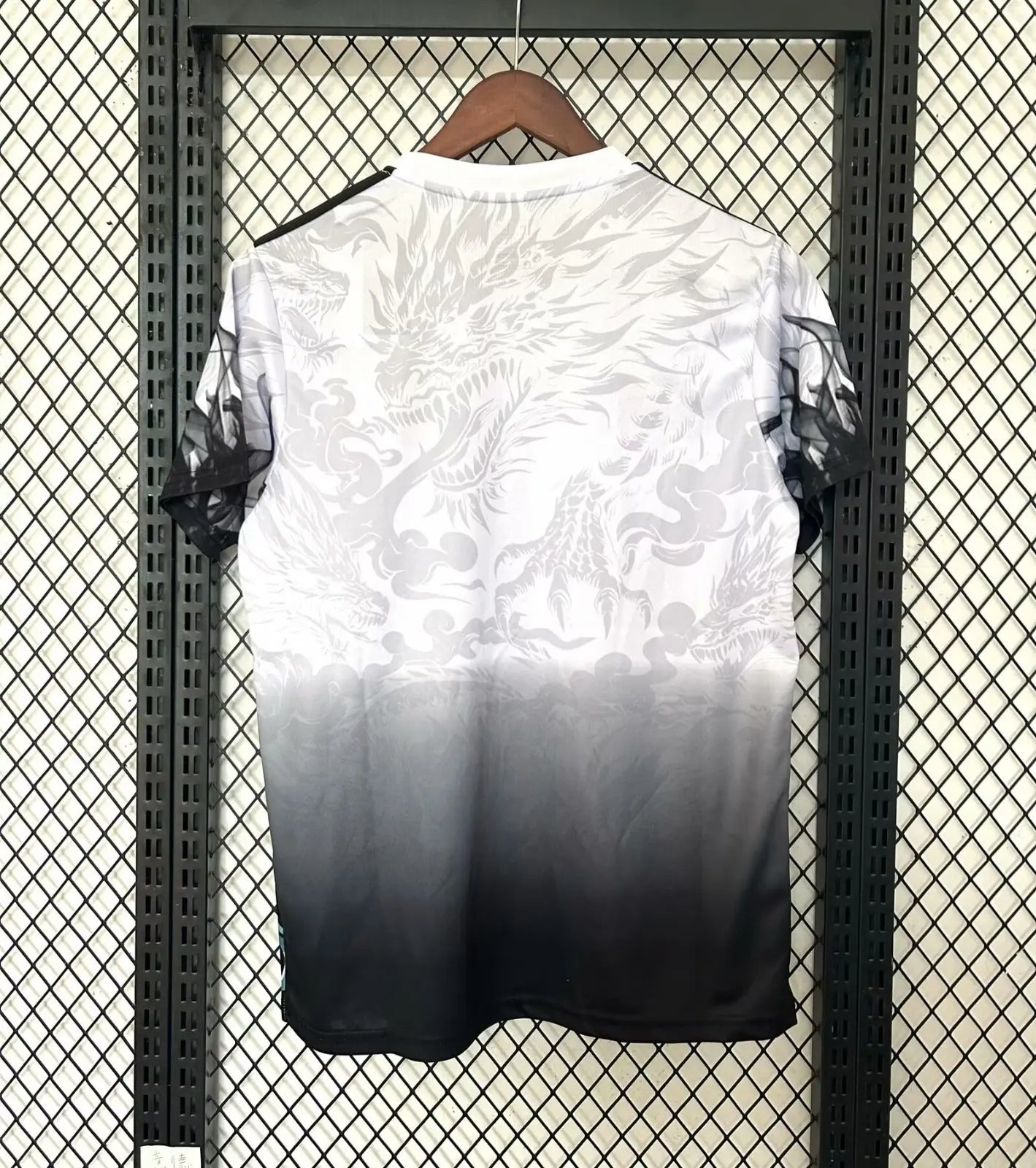 Maillot 24/25 Real Madrid Blanc Spécial Dragon jerseynts