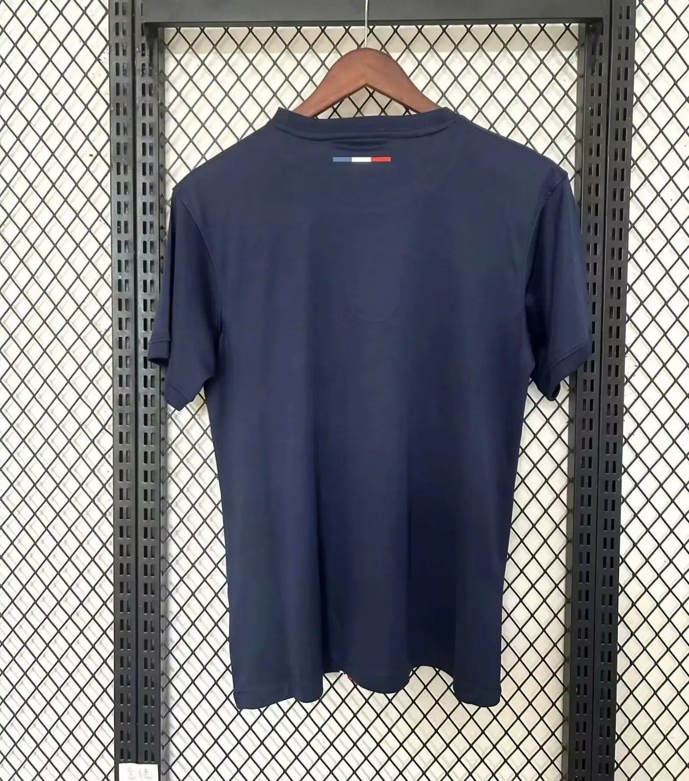 Maillot 24/25 PSG Spécial jerseynts