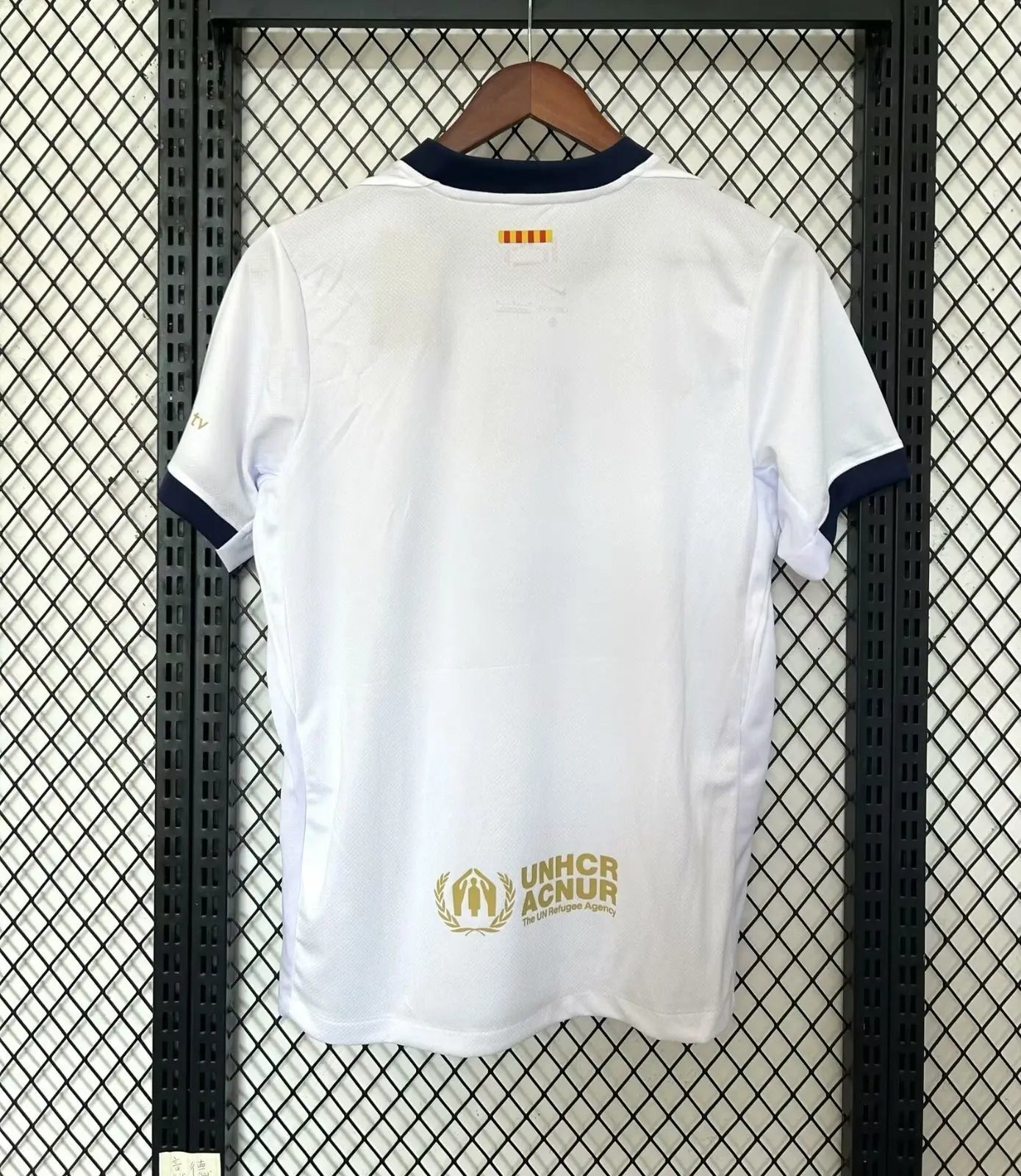 Maillot 25/26 Barcelone jerseynts