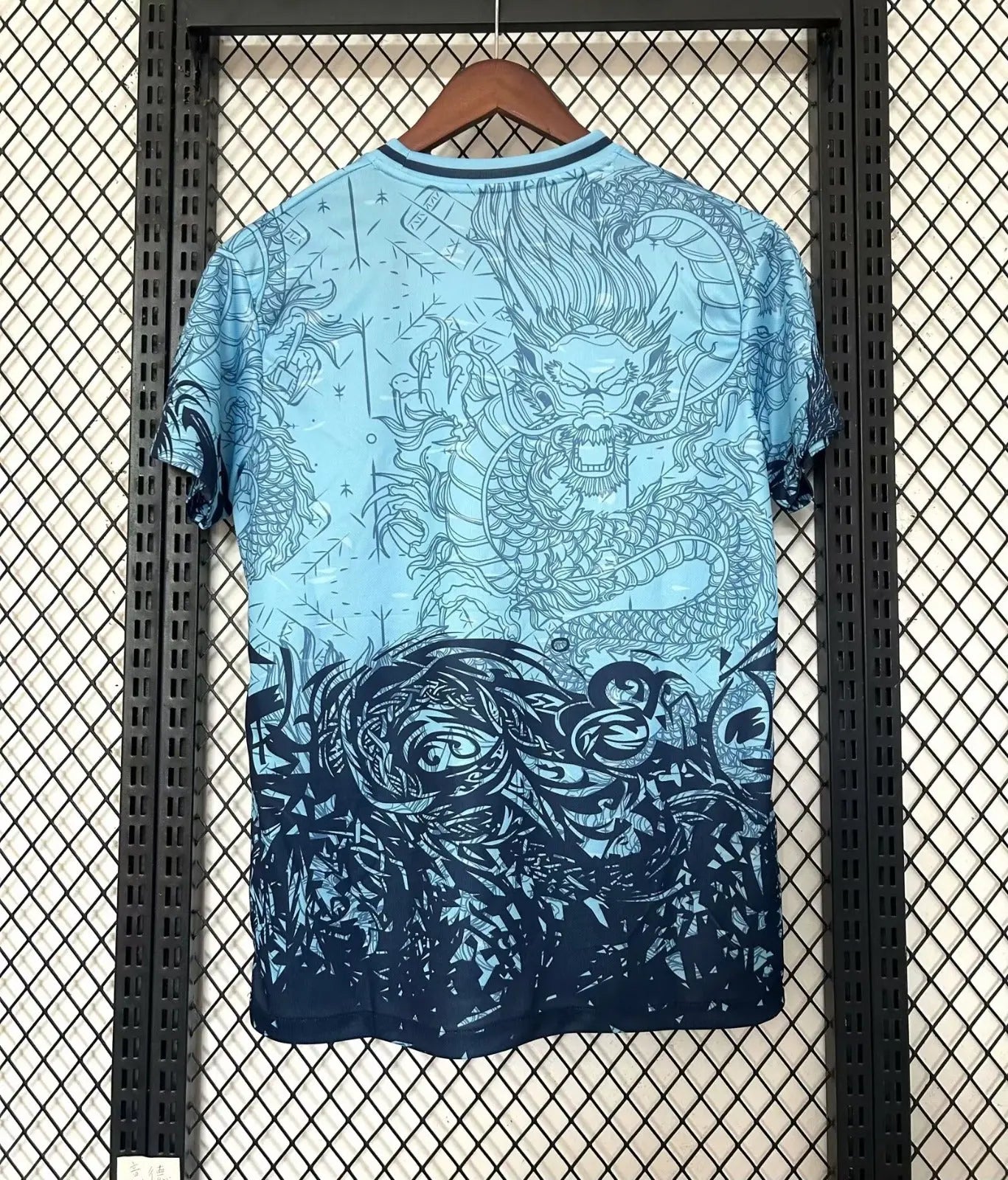 Maillot 25/26 Barcelone Spécial jerseynts