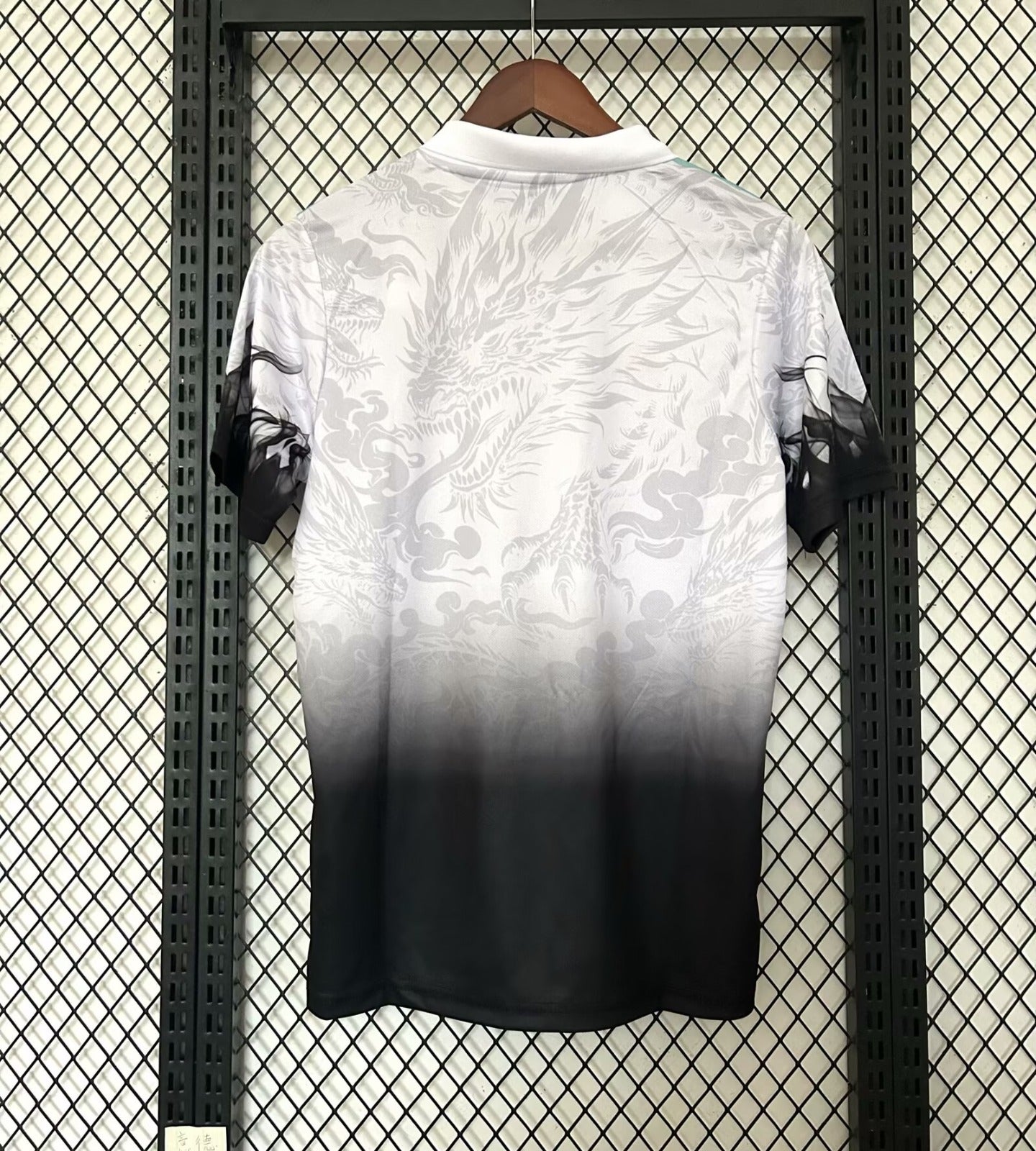 Maillot 25/26 Real Madrid Spécial jerseynts