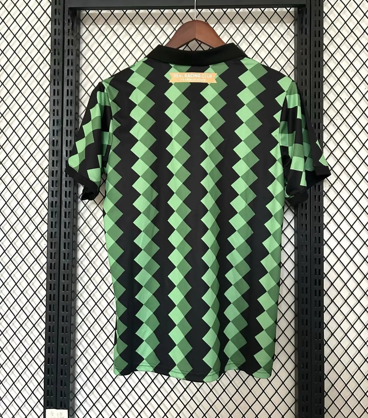 Maillot 25/26 Racing Santander jerseynts