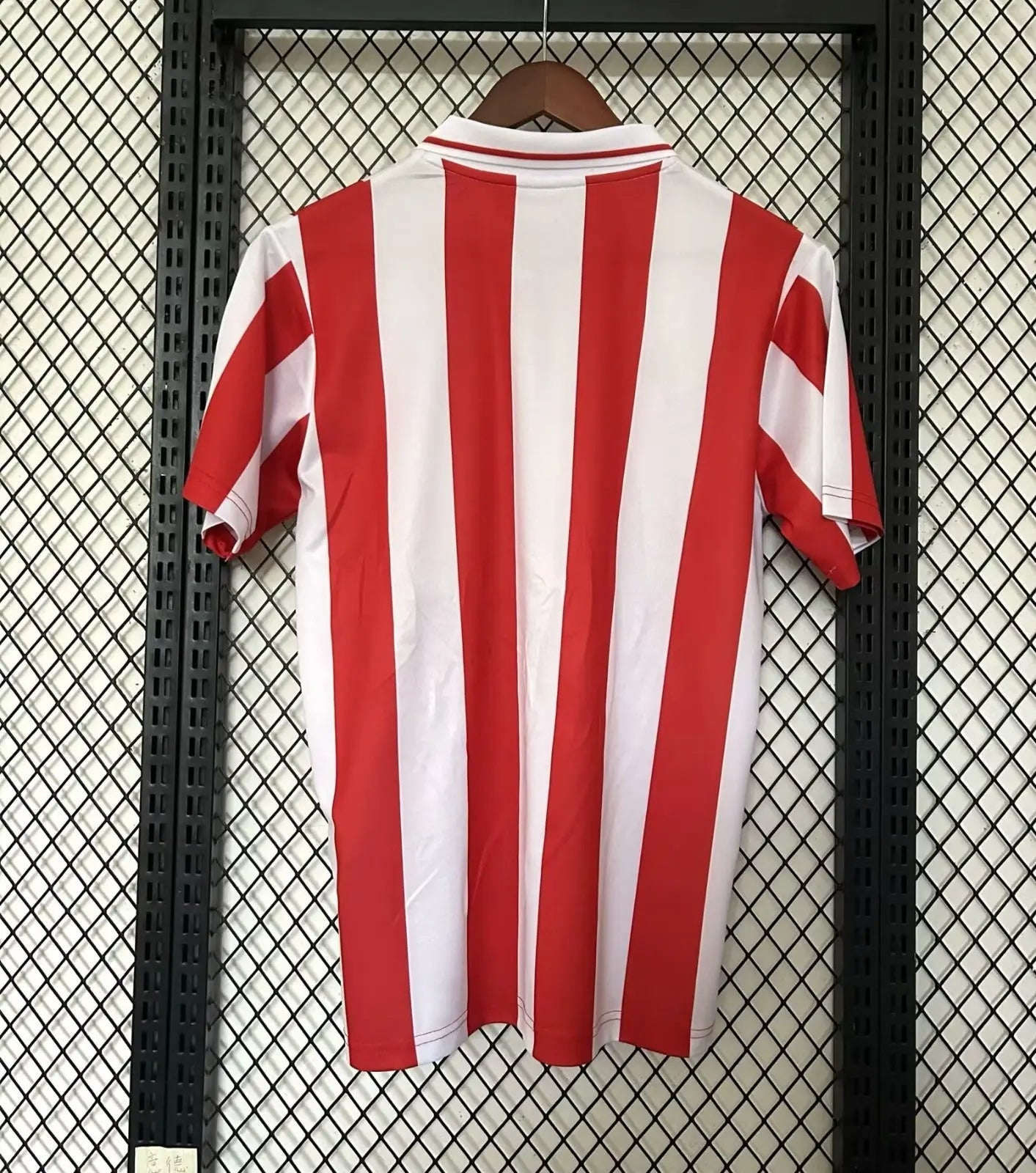 Maillot 25/26 Olympiakos jerseynts