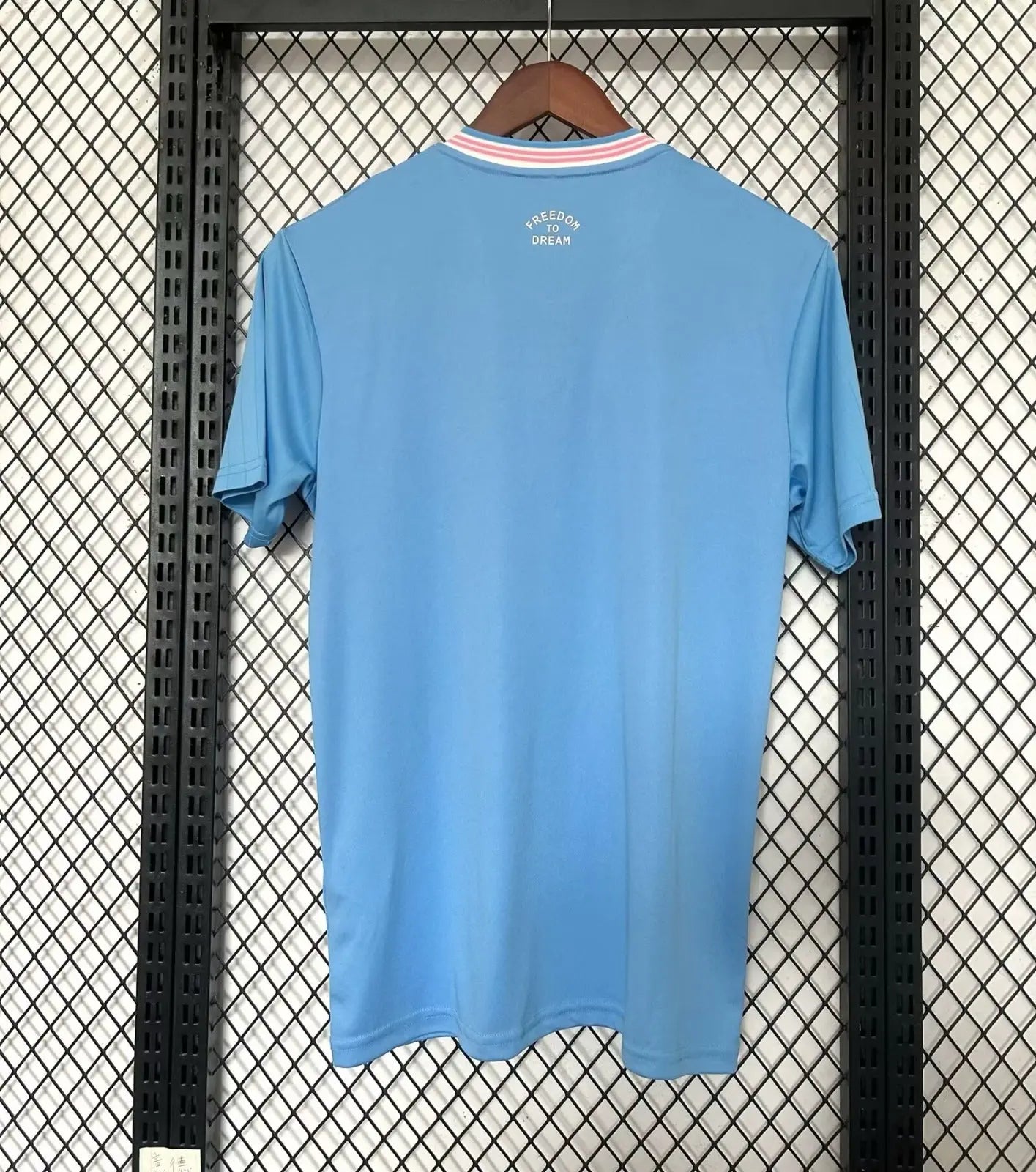 Maillot 25/26 Inter Miami Spécial jerseynts