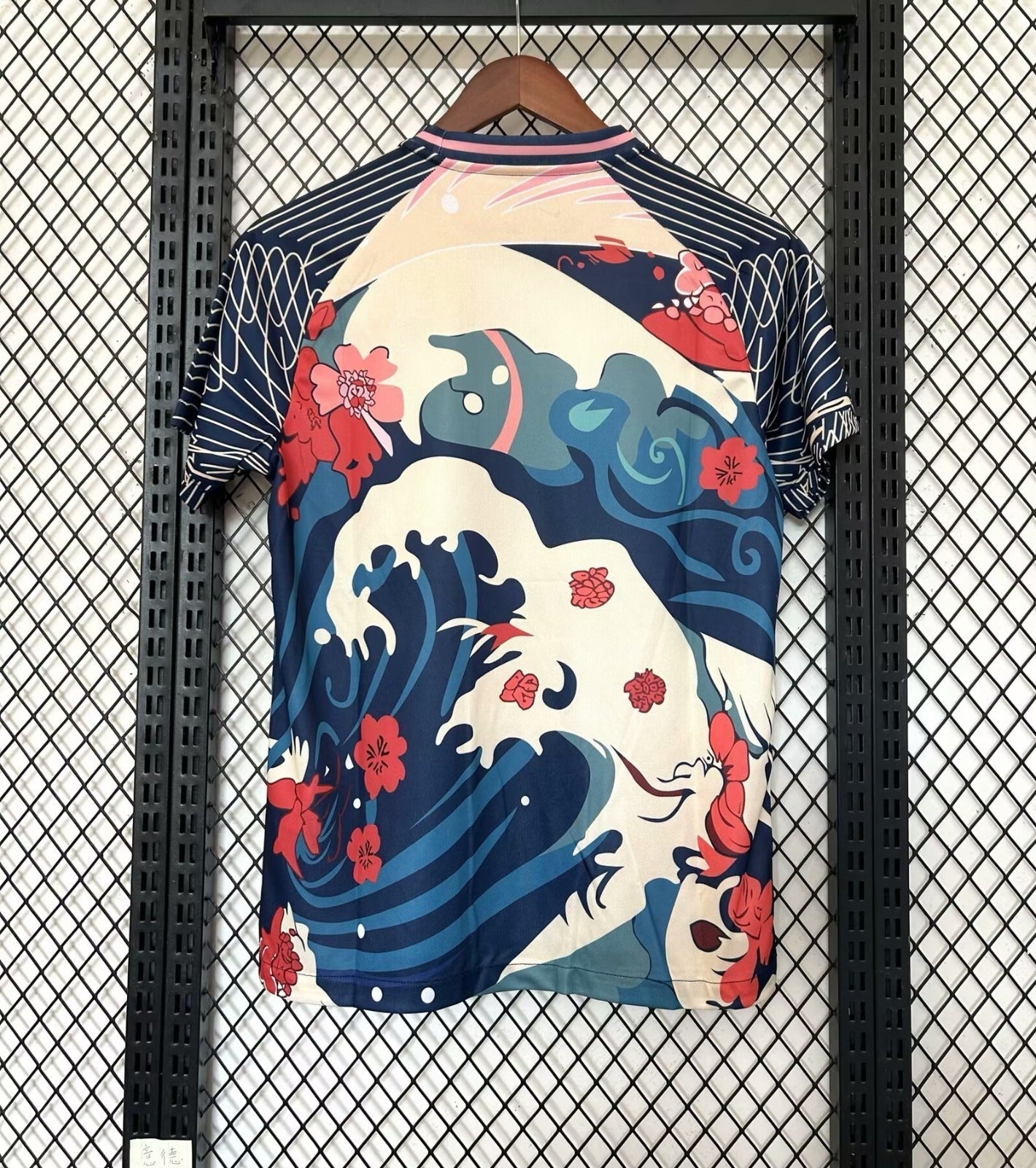 Maillot 25/26 Tottenham Spécial jerseynts