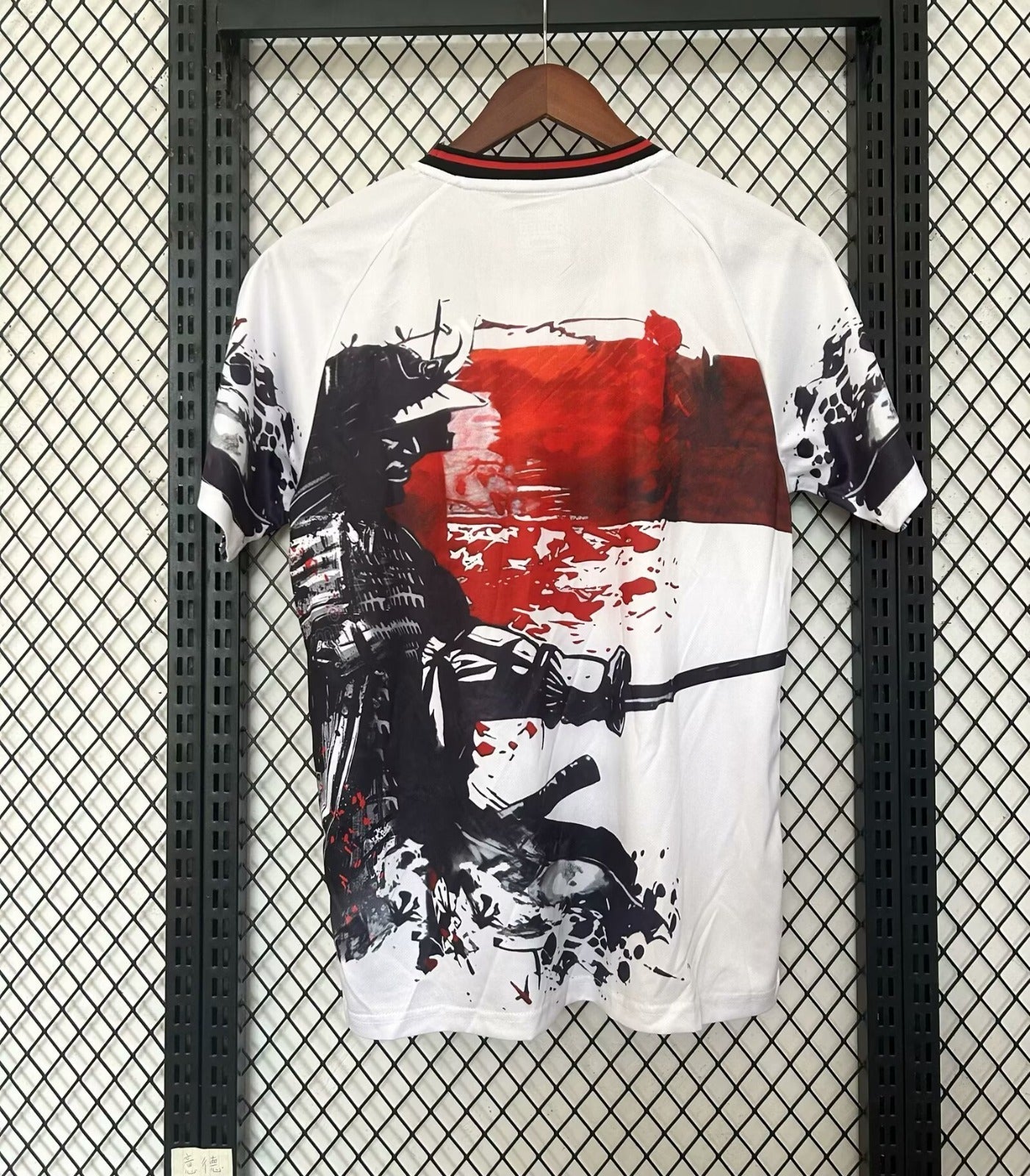 Maillot Japan Samurai 24/25 Spécial jerseynts