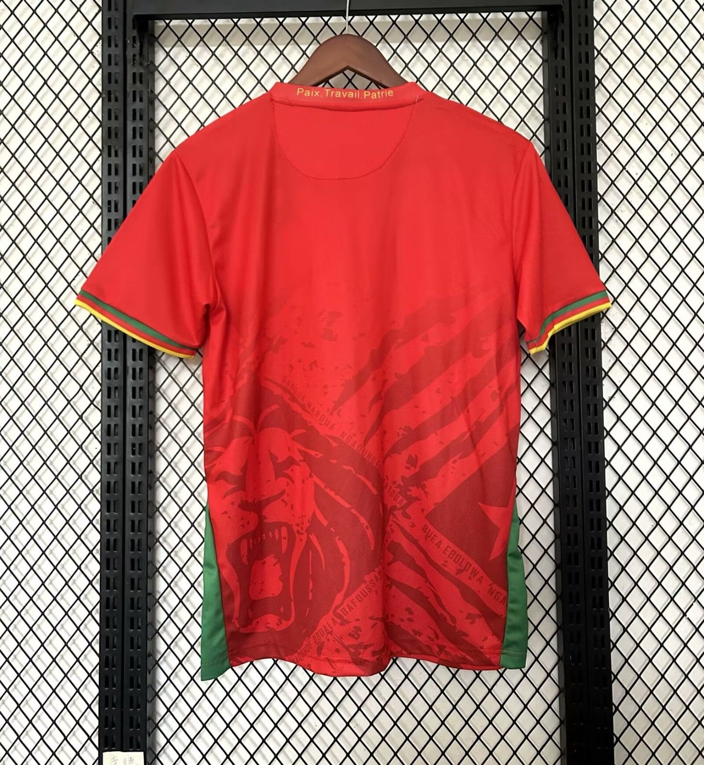 Maillot Cameroun Rouge 25/26
