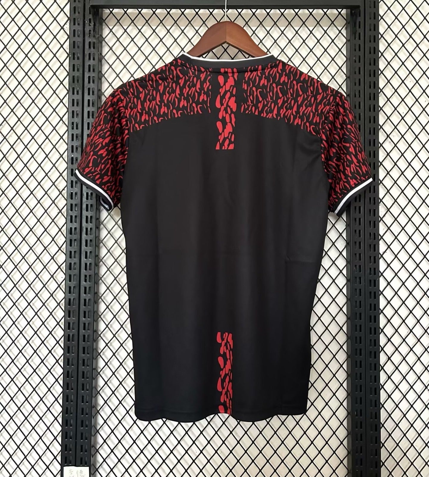 Maillot Barcelone Spécial 25/26 jerseynts