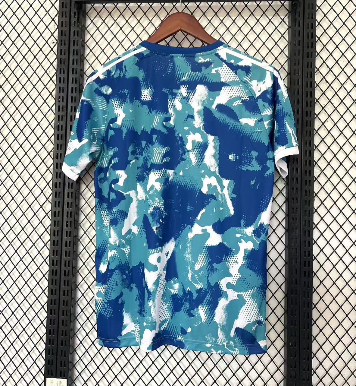 Maillot 25/26 Real Madrid spécial jerseynts