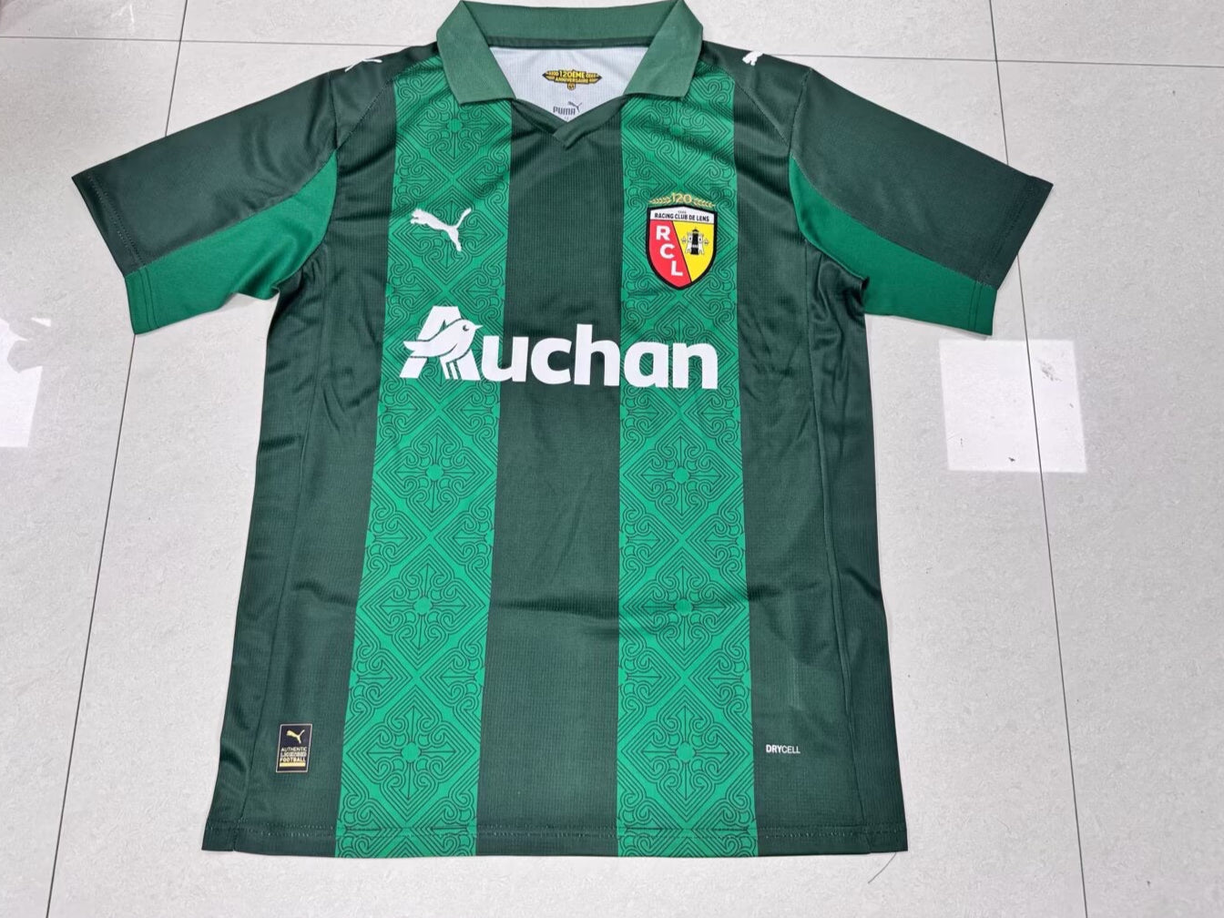 Maillot 25/26 RC Lens Extérieur jerseynts