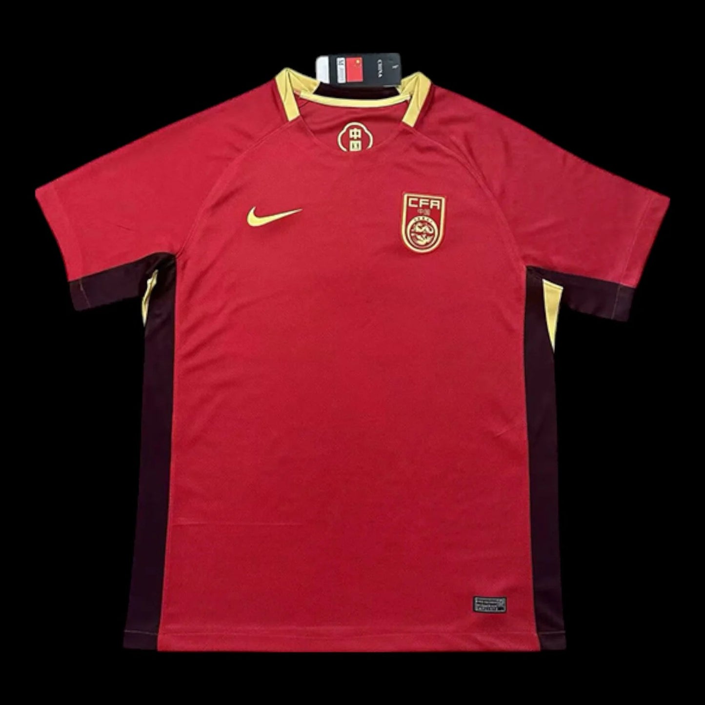 Maillot 25/26 Chine Domicile jerseynts