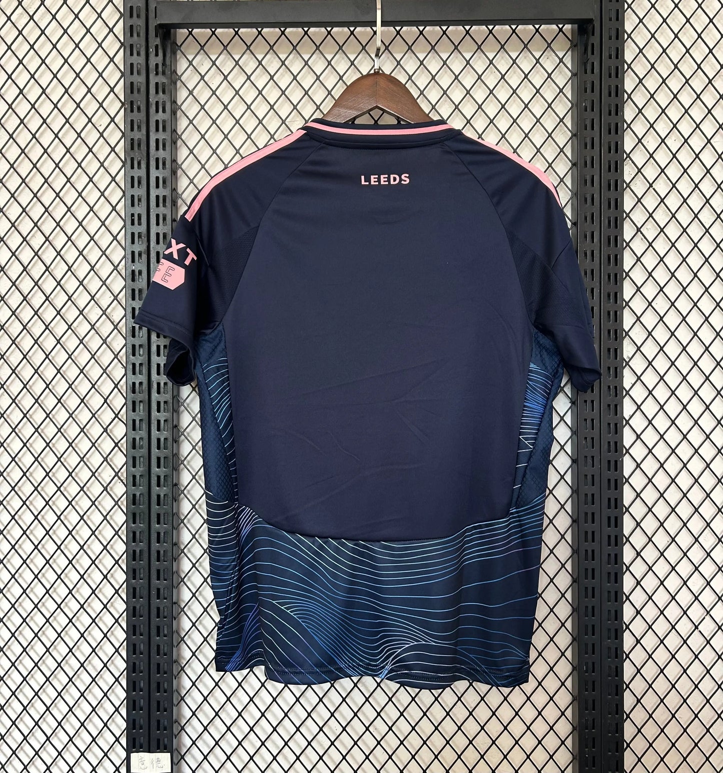 Maillot 24/25 Leeds United jerseynts