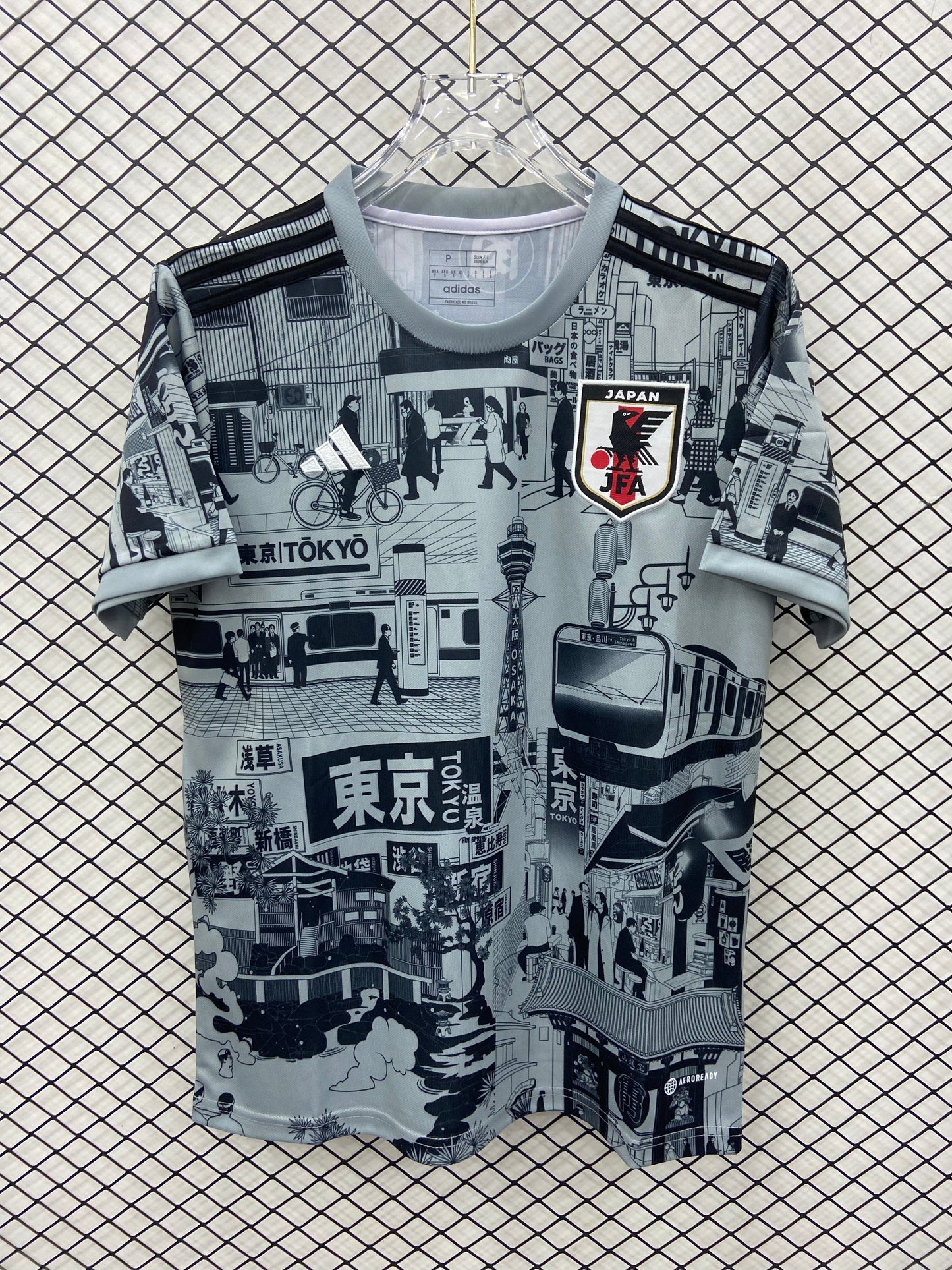 Maillot 25/26 Japon Spécial jerseynts