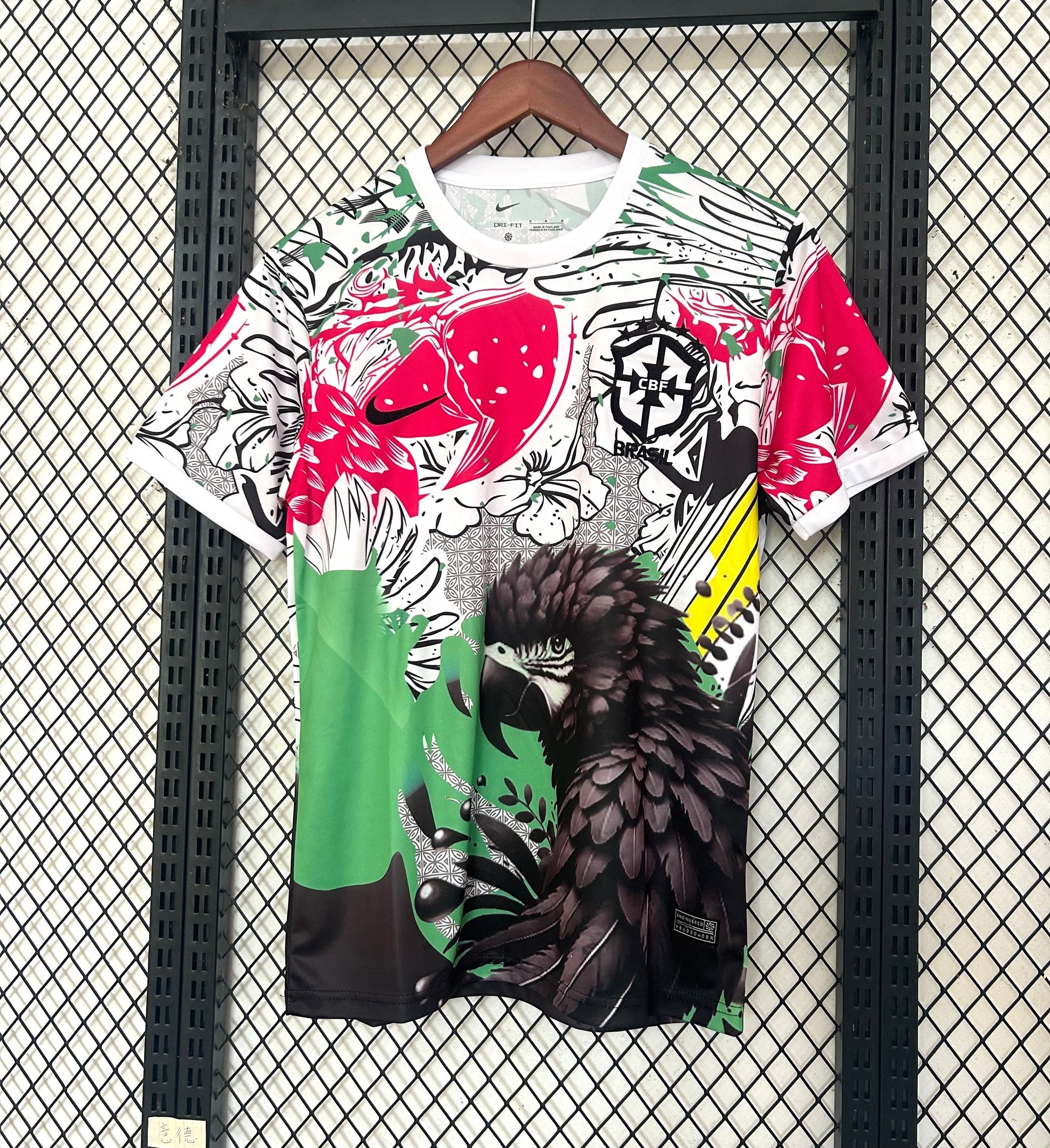 Maillot 25/26 Brésil Spécial jerseynts