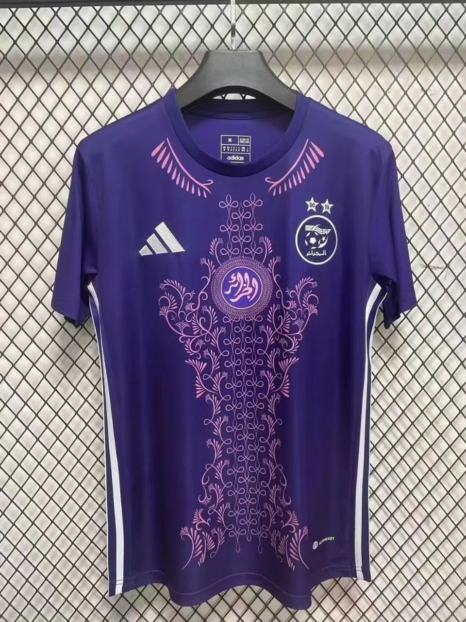 Maillot 24/25 Algérie Spécial Violet jerseynts