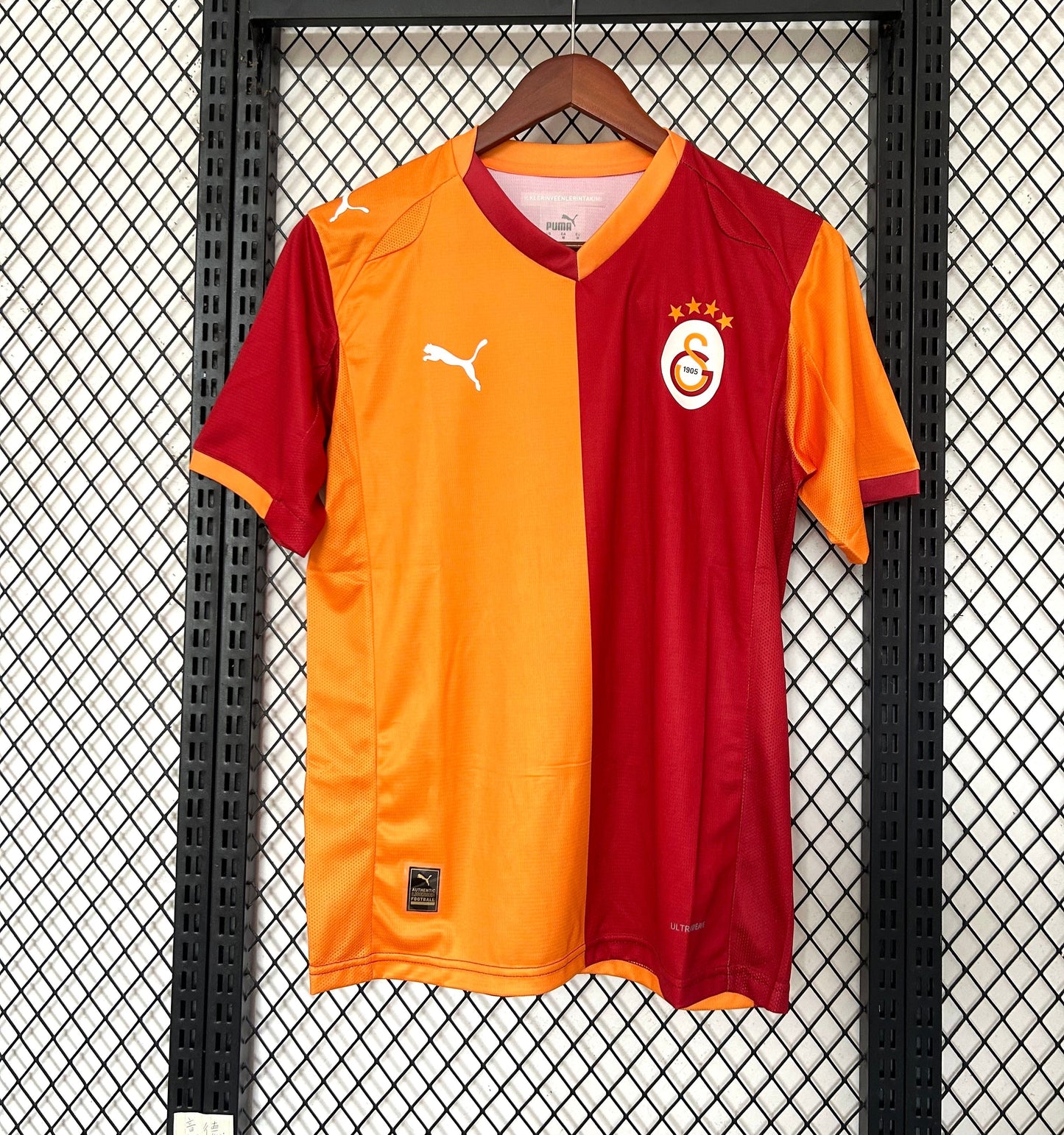 Maillot 25/26 Galatasaray Domicile jerseynts