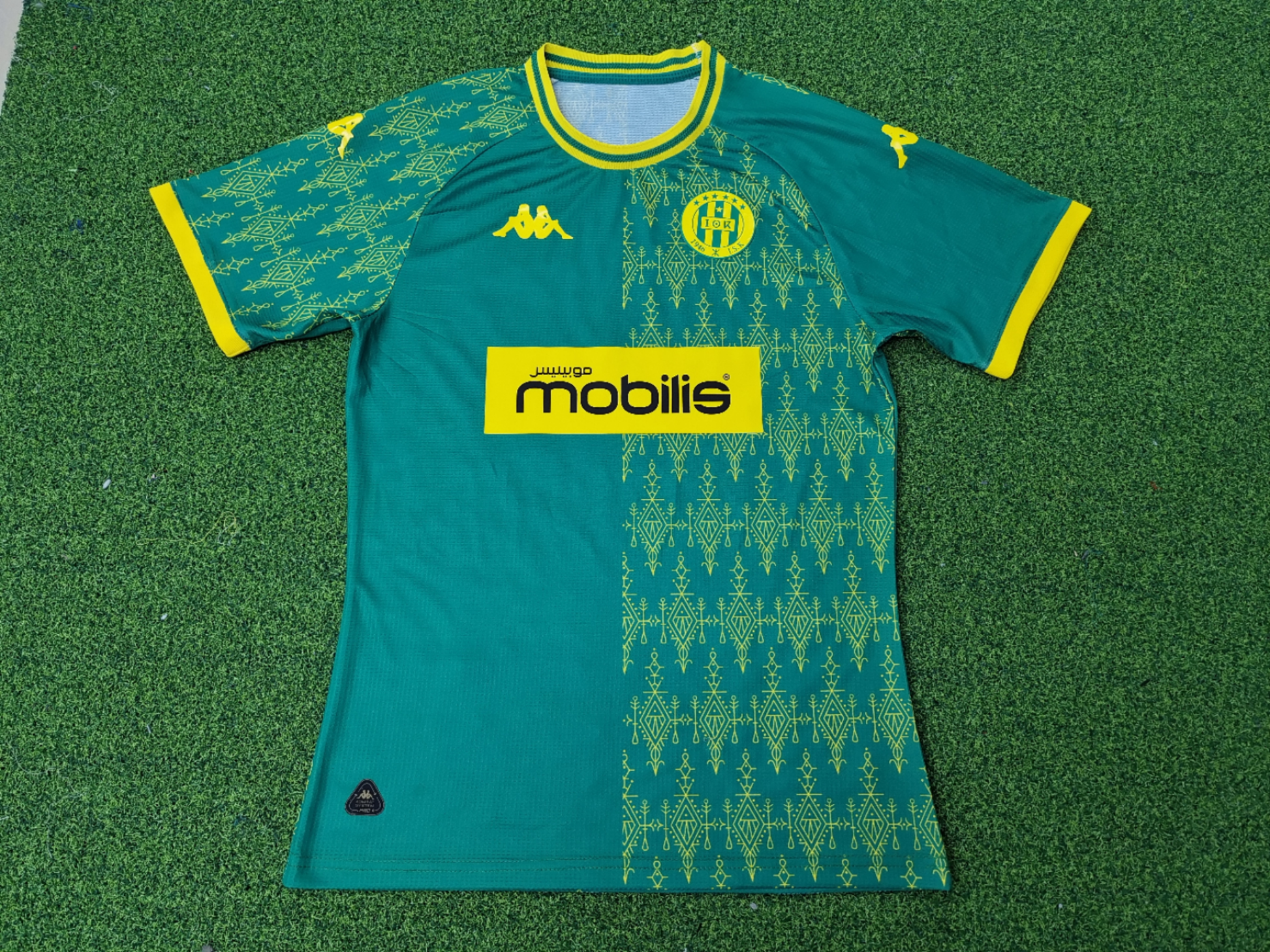 Maillot 24/25 Kabylie Vert L'Univers Du Maillot