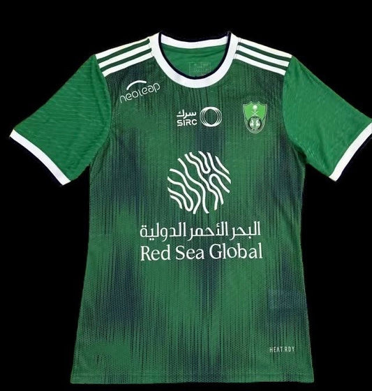 Arabie Saoudite Al-Ahli maillot Domicile 2023 2024 L'Univers Du Maillot