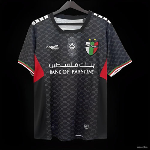 Palestine maillot Édition spéciale 2023 2024 jerseynts