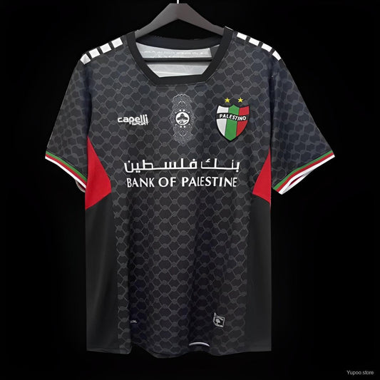 Palestine maillot Édition spéciale 2023 2024 jerseynts