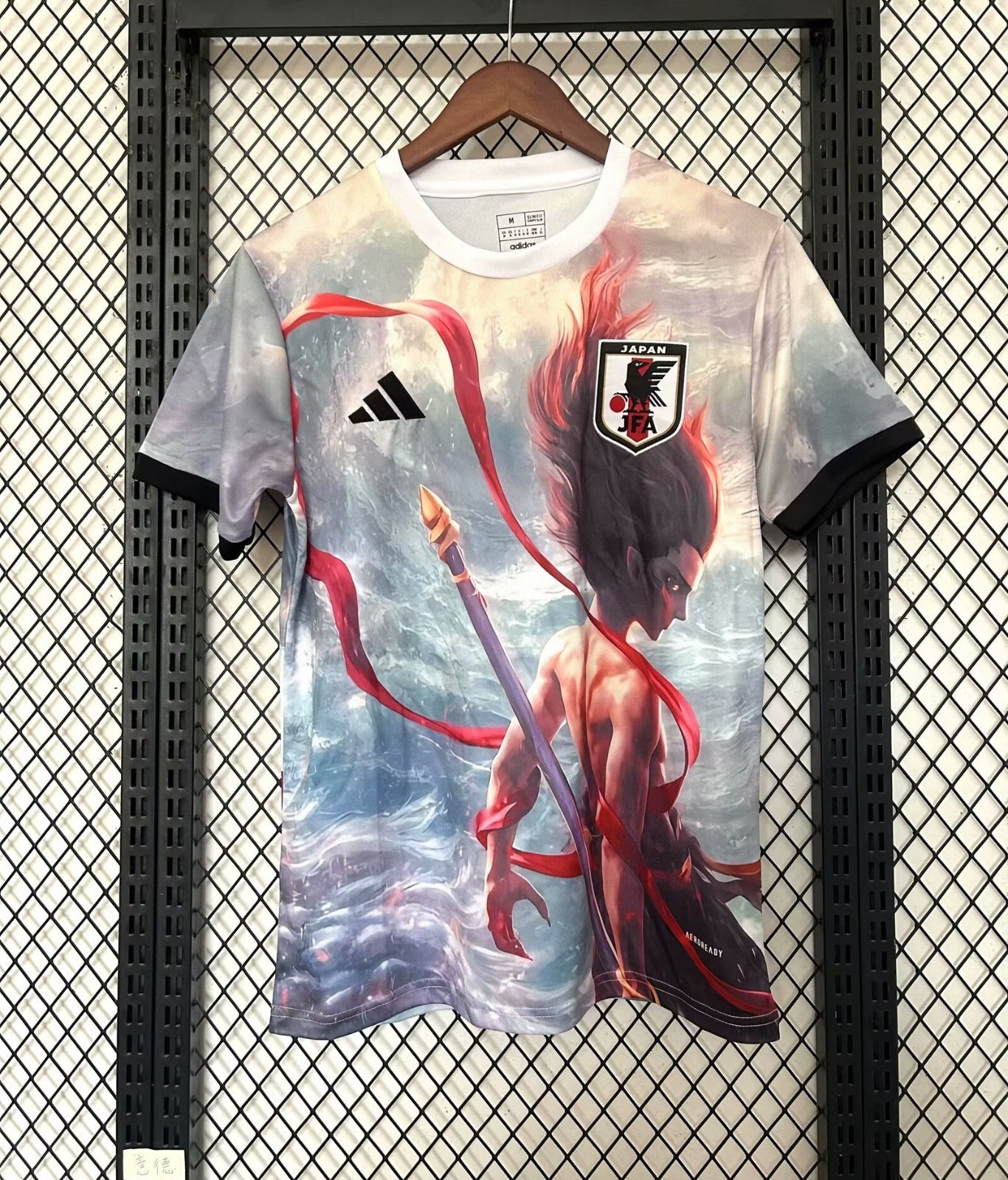 Maillot 25/26 Japon Spécial