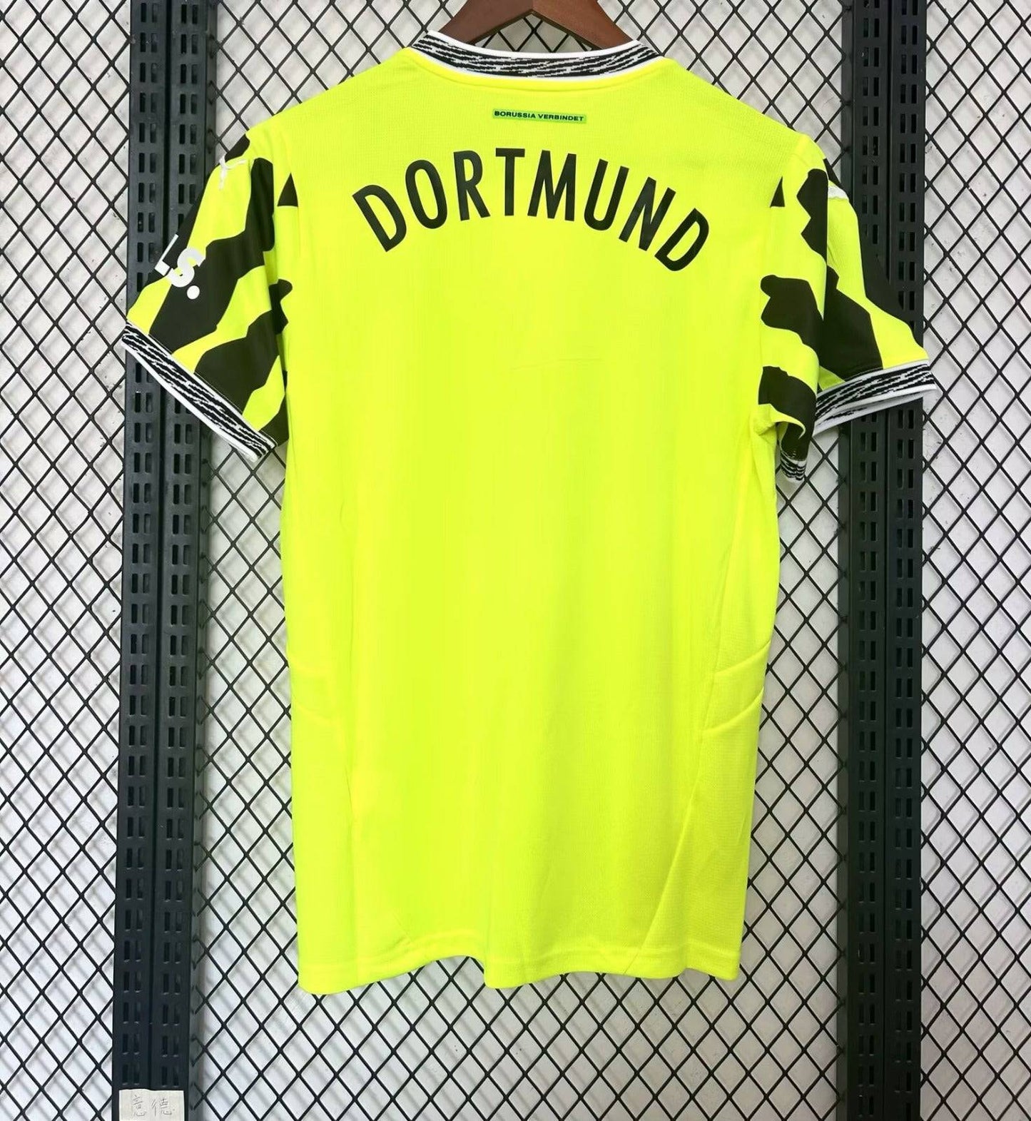 Maillot 24/25 Dortmund L'Univers Du Maillot
