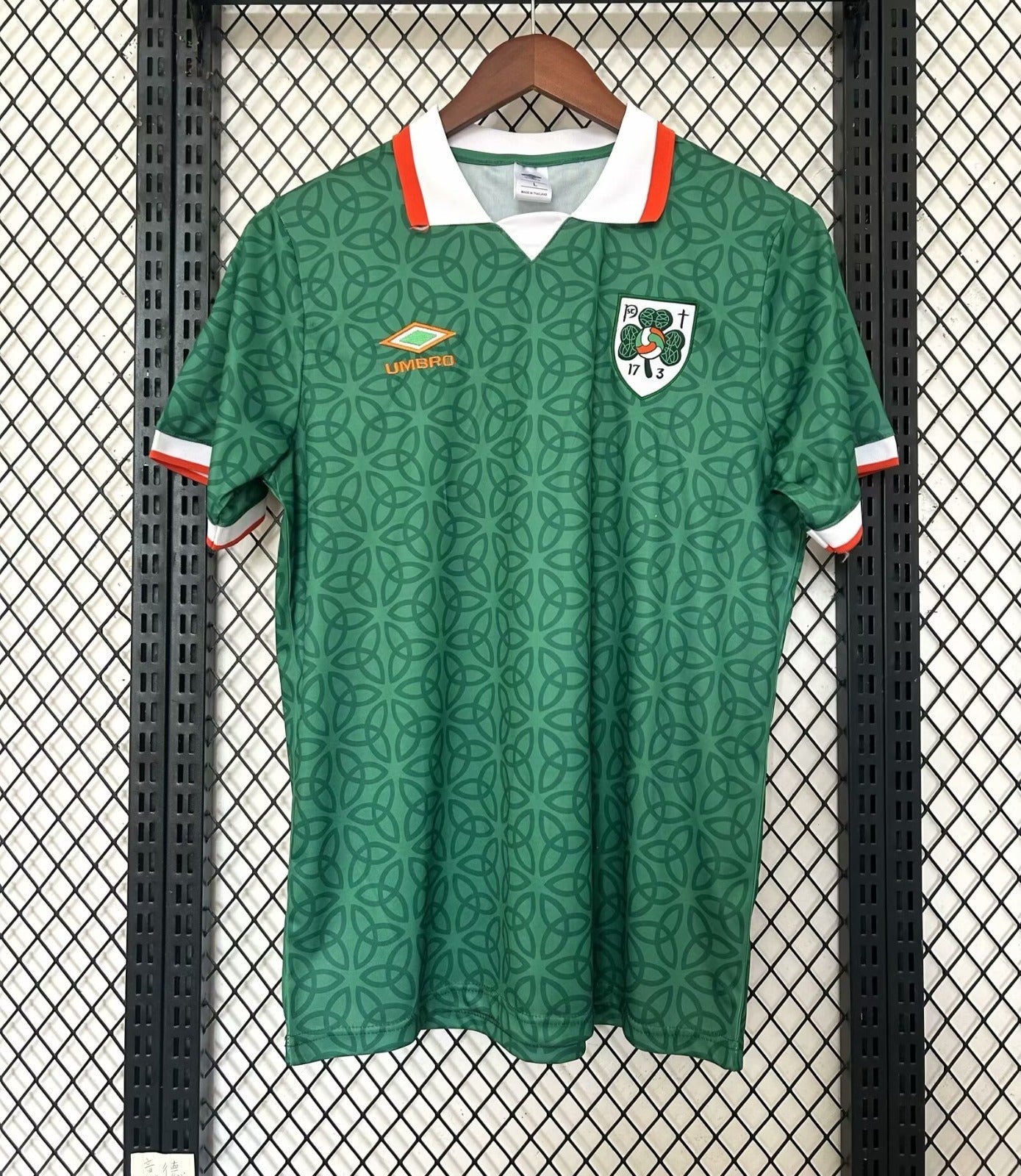 Maillot 25/26 Saint-Patrick L'Univers Du Maillot