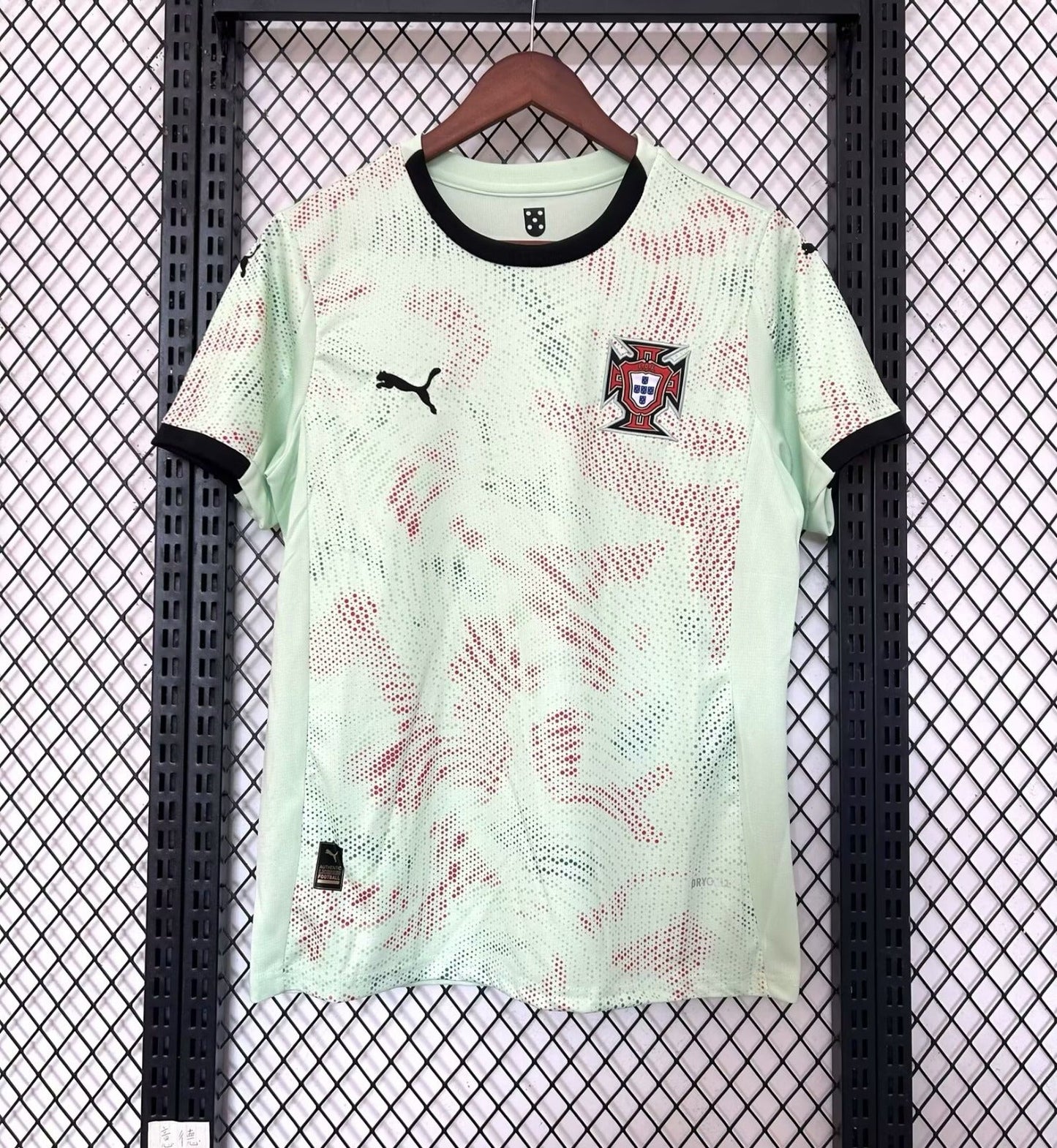 Maillot 25/26 Portugal Spécial