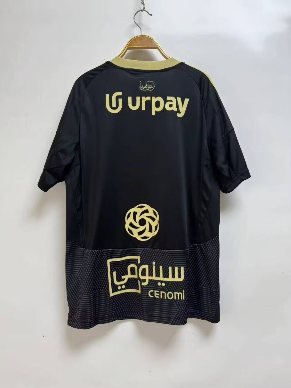 Maillot 25/26 Al-Nassr FC L'Univers Du Maillot