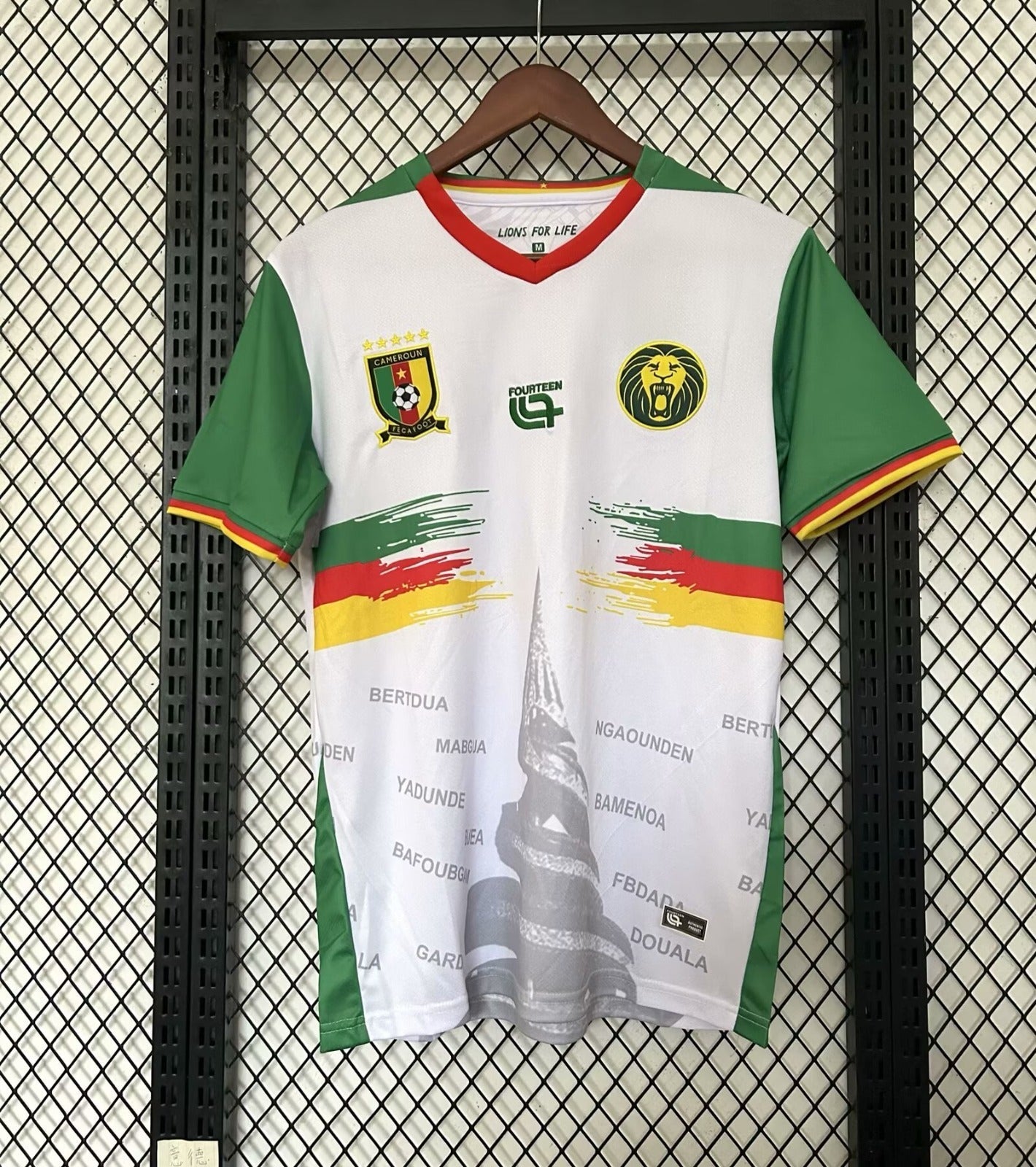 Maillot Cameroun blanc 25/26 L'Univers Du Maillot