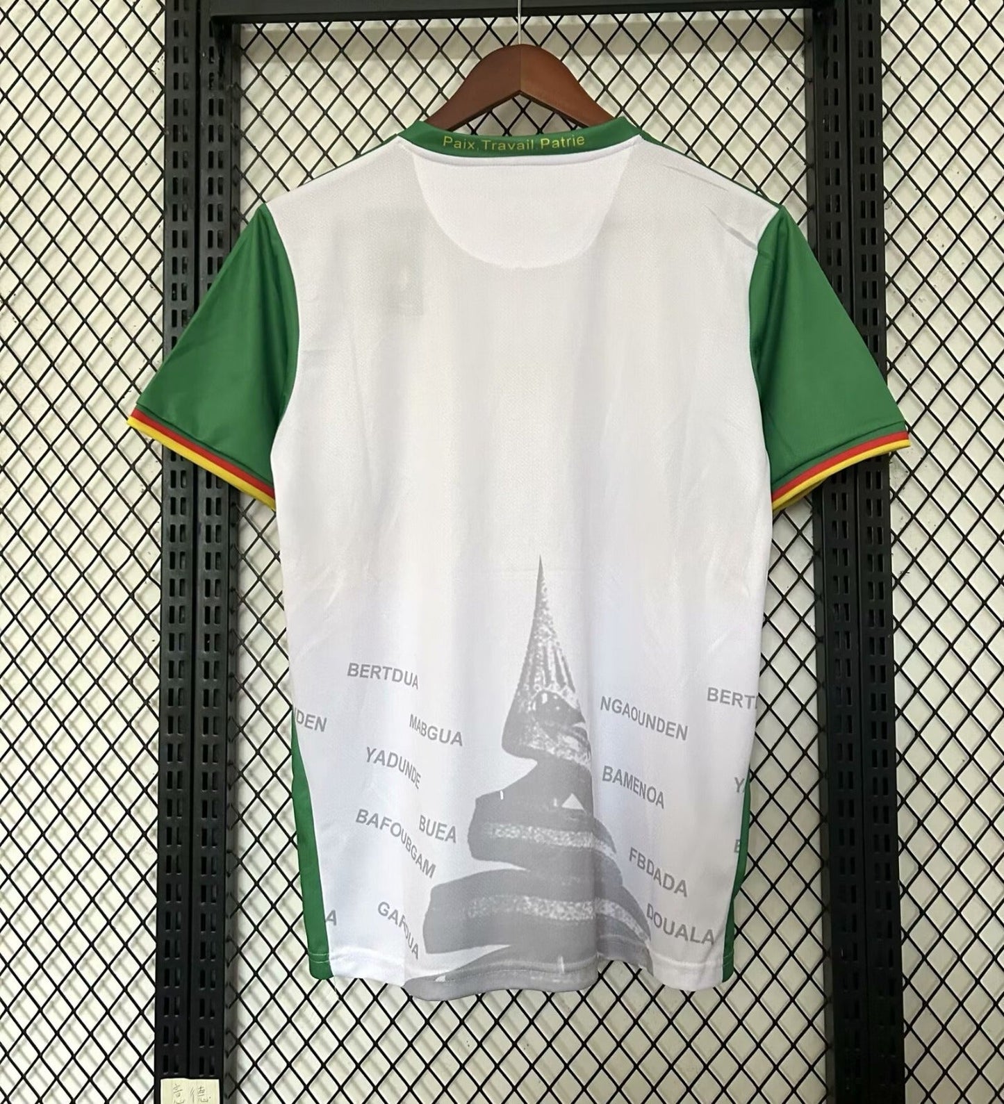Maillot Cameroun blanc 25/26 L'Univers Du Maillot