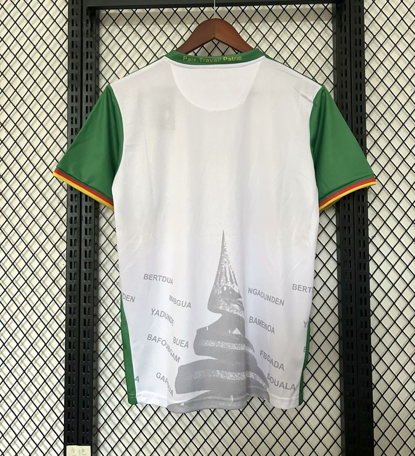 Maillot Cameroun blanc 25/26 L'Univers Du Maillot